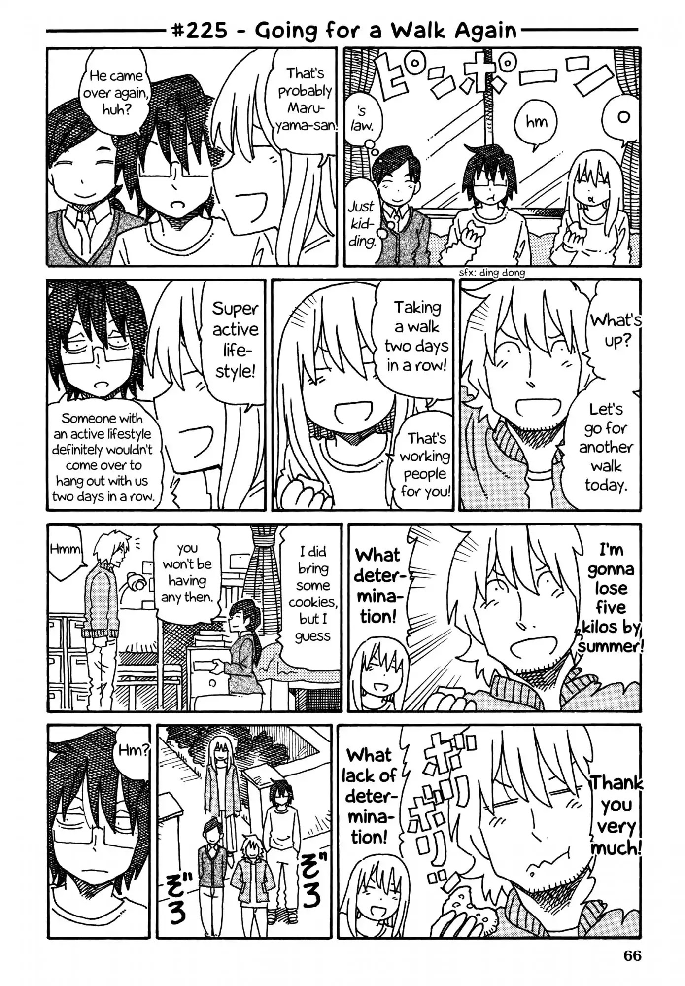 Hatarakanai Futari (The Jobless Siblings) Chapter 225 page 1 - Chapter 225: Going For A Walk Again