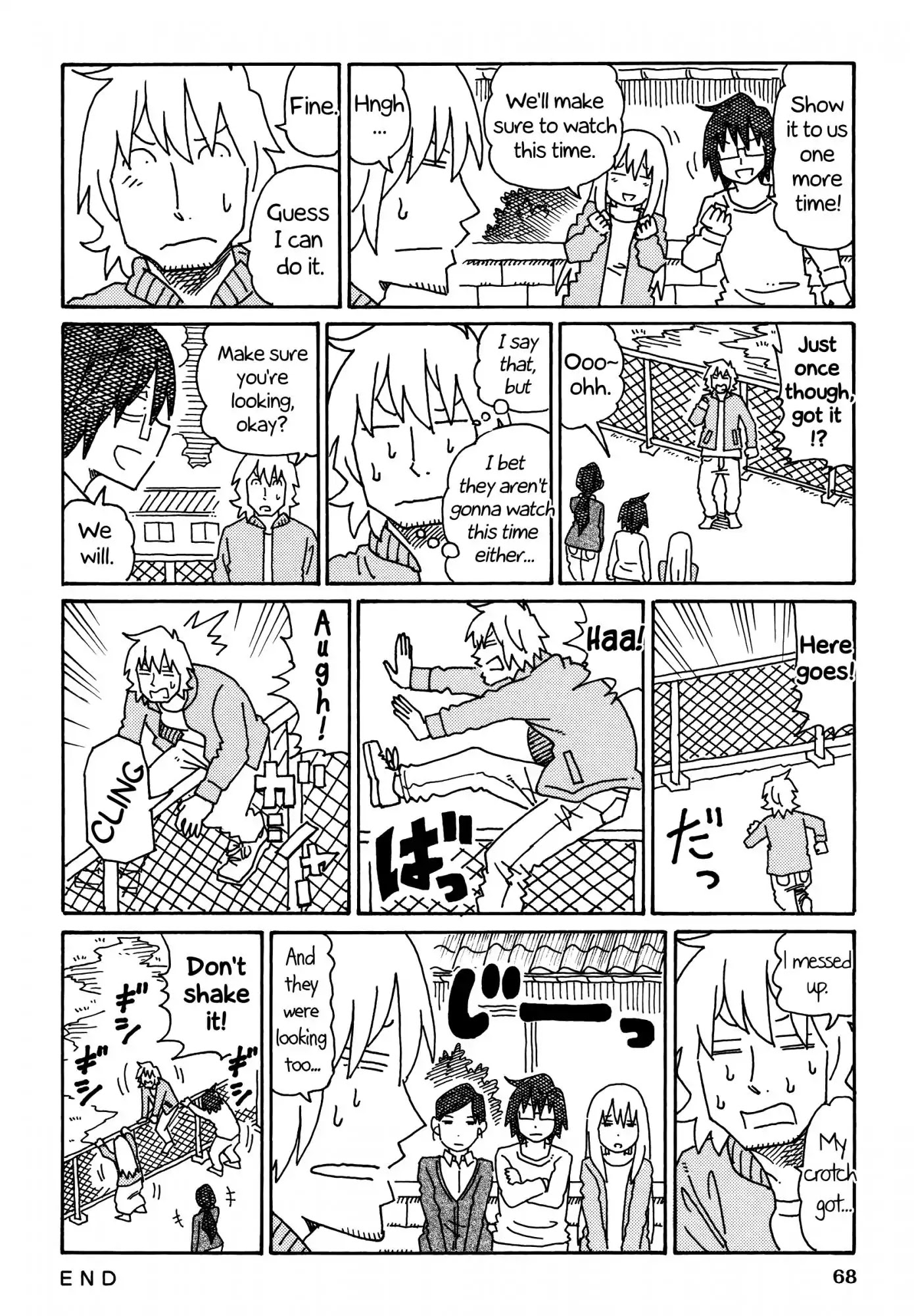 Hatarakanai Futari (The Jobless Siblings) Chapter 225 page 3 - Chapter 225: Going For A Walk Again