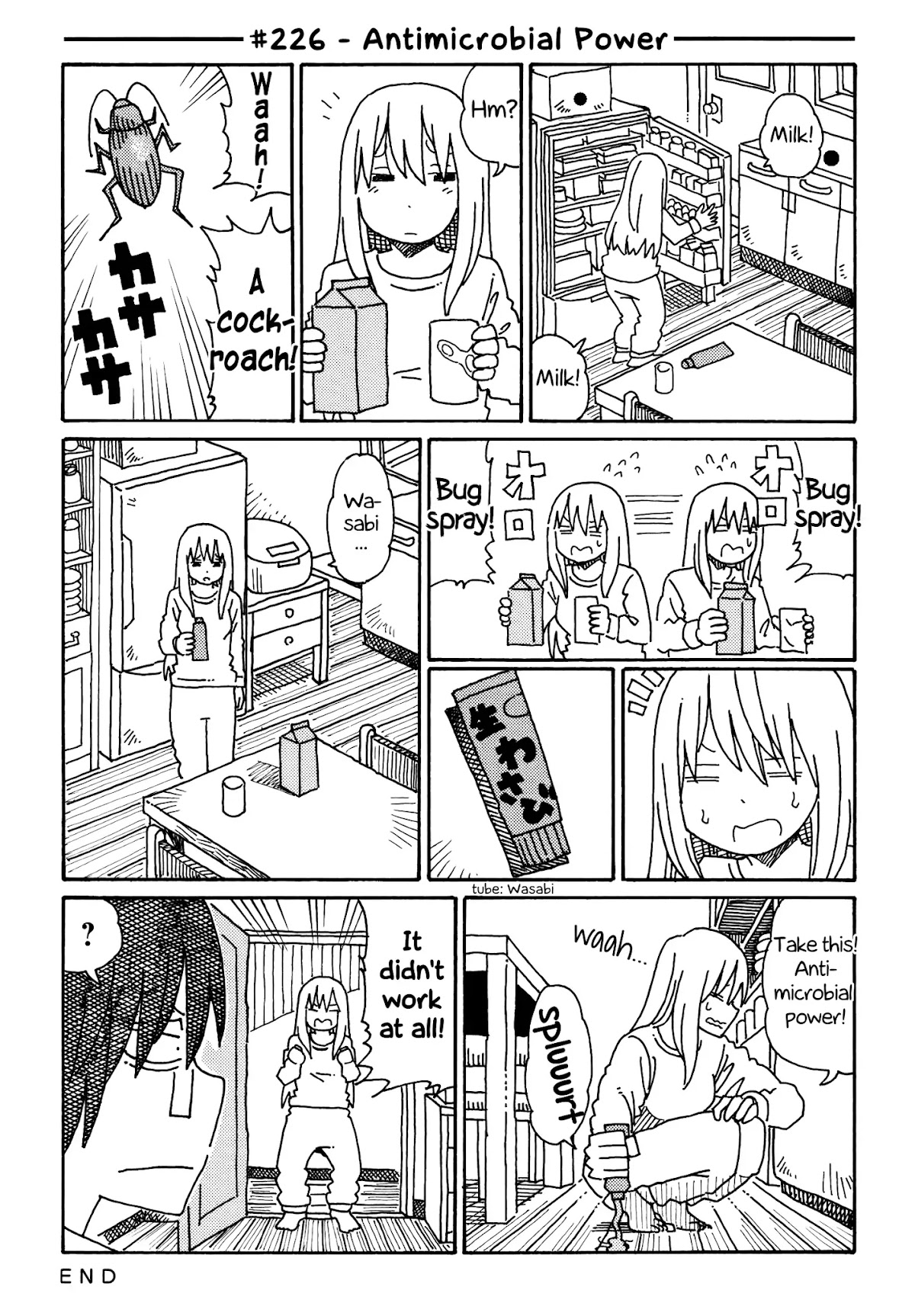 Hatarakanai Futari (The Jobless Siblings) Chapter 226 page 1 - Chapter 226: Antimicrobial Power