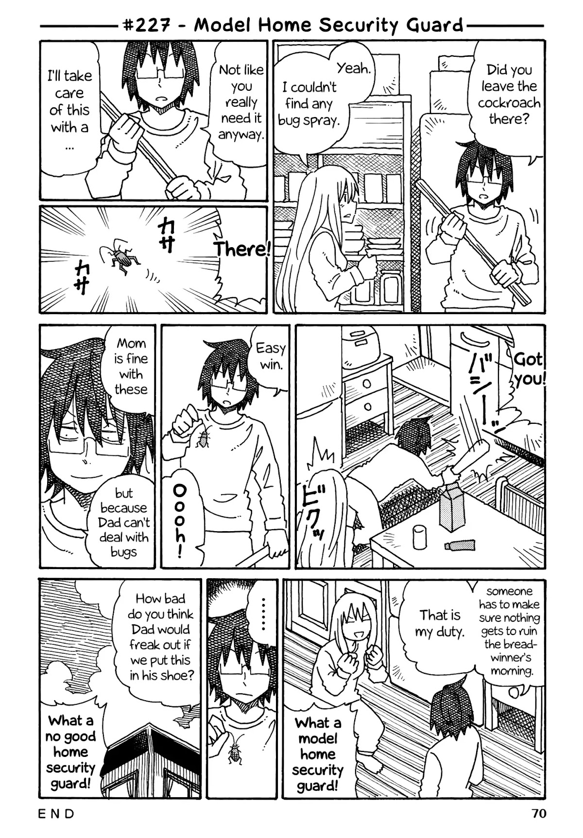 Hatarakanai Futari (The Jobless Siblings) Chapter 227 page 1 - Chapter 227: Model Home Security Guard