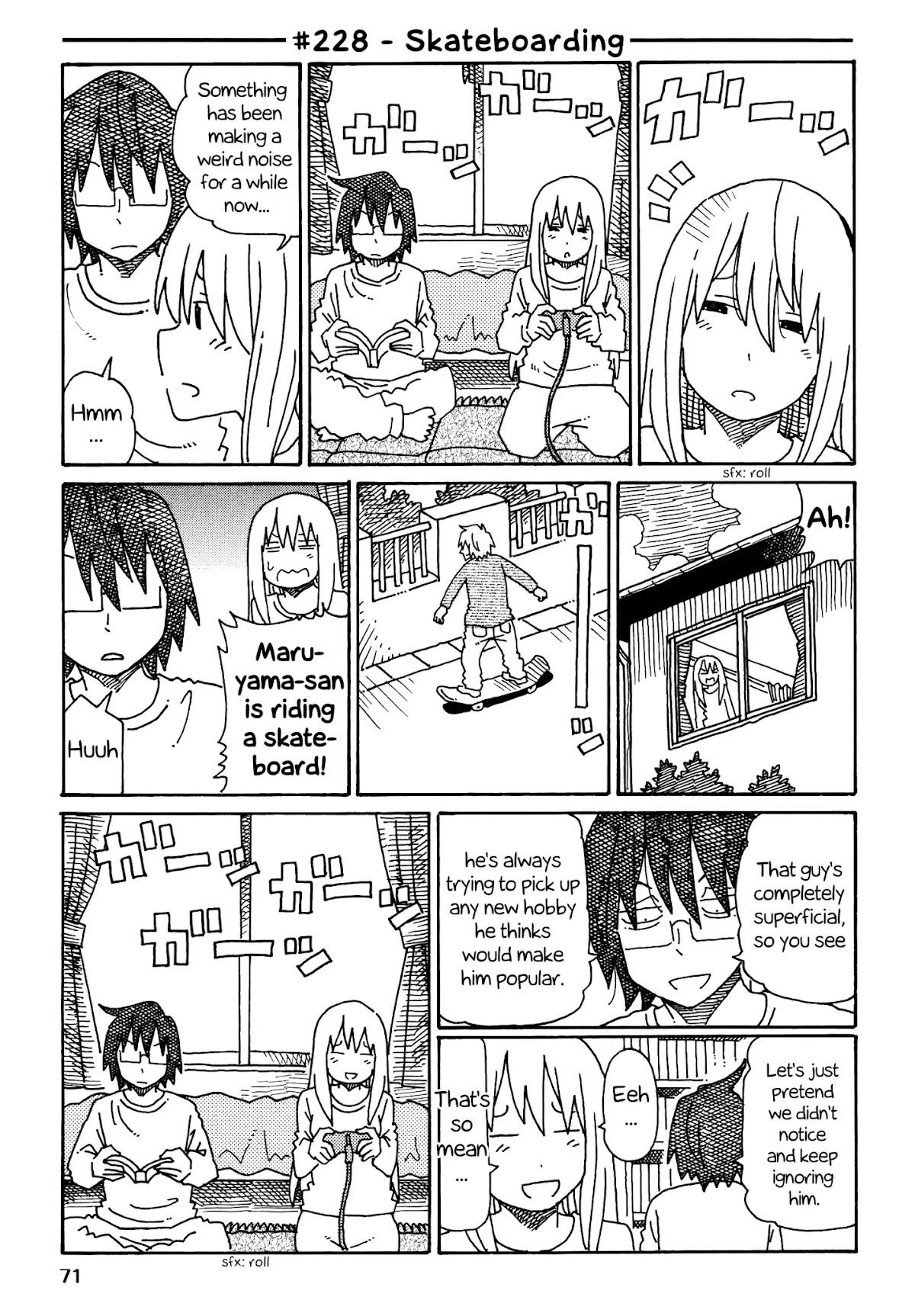Hatarakanai Futari (The Jobless Siblings) Chapter 228 page 1 - Chapter 228: Skateboarding