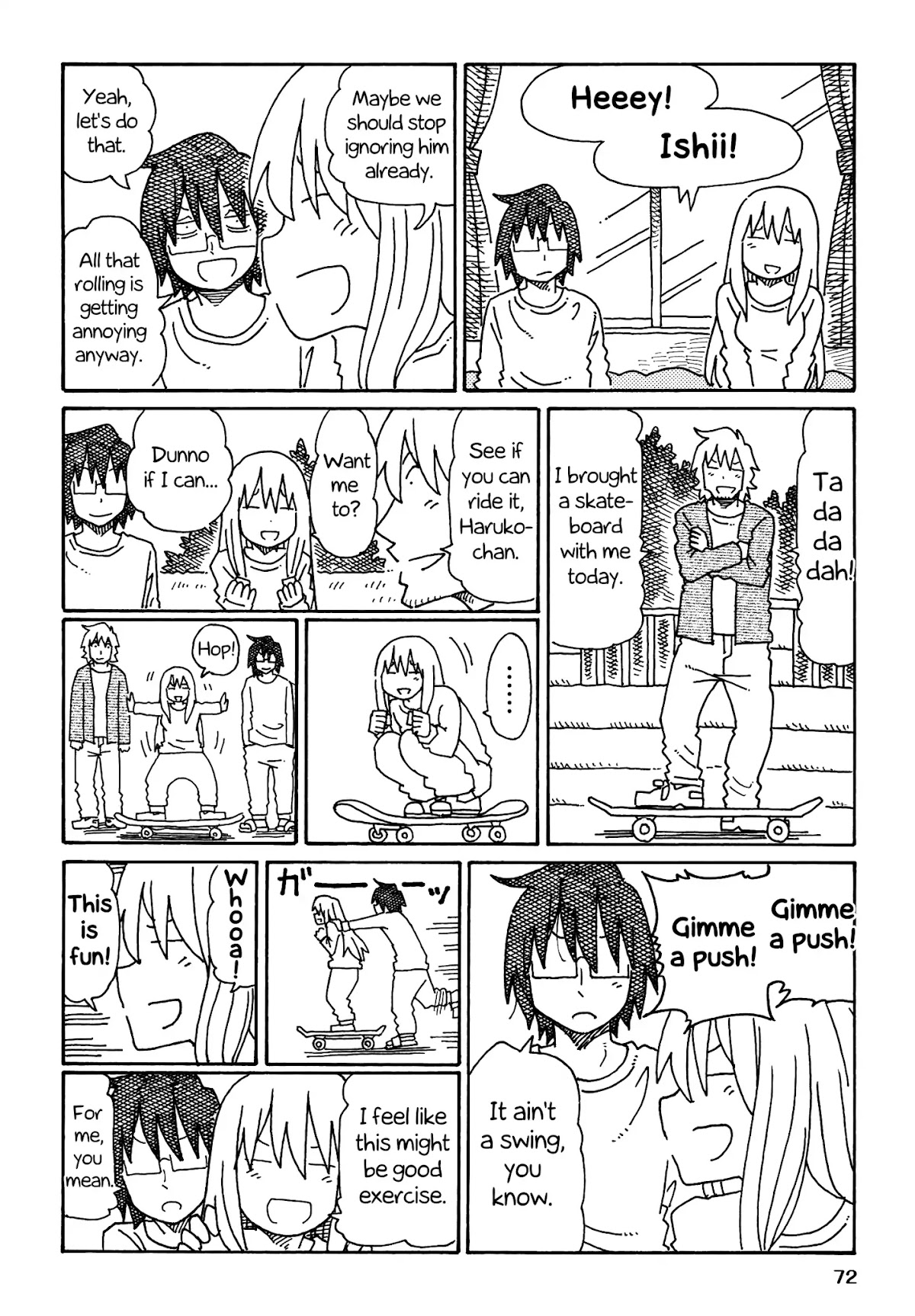 Hatarakanai Futari (The Jobless Siblings) Chapter 228 page 2 - Chapter 228: Skateboarding