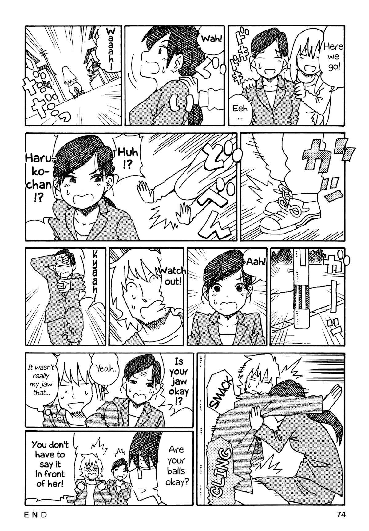 Hatarakanai Futari (The Jobless Siblings) Chapter 228 page 4 - Chapter 228: Skateboarding