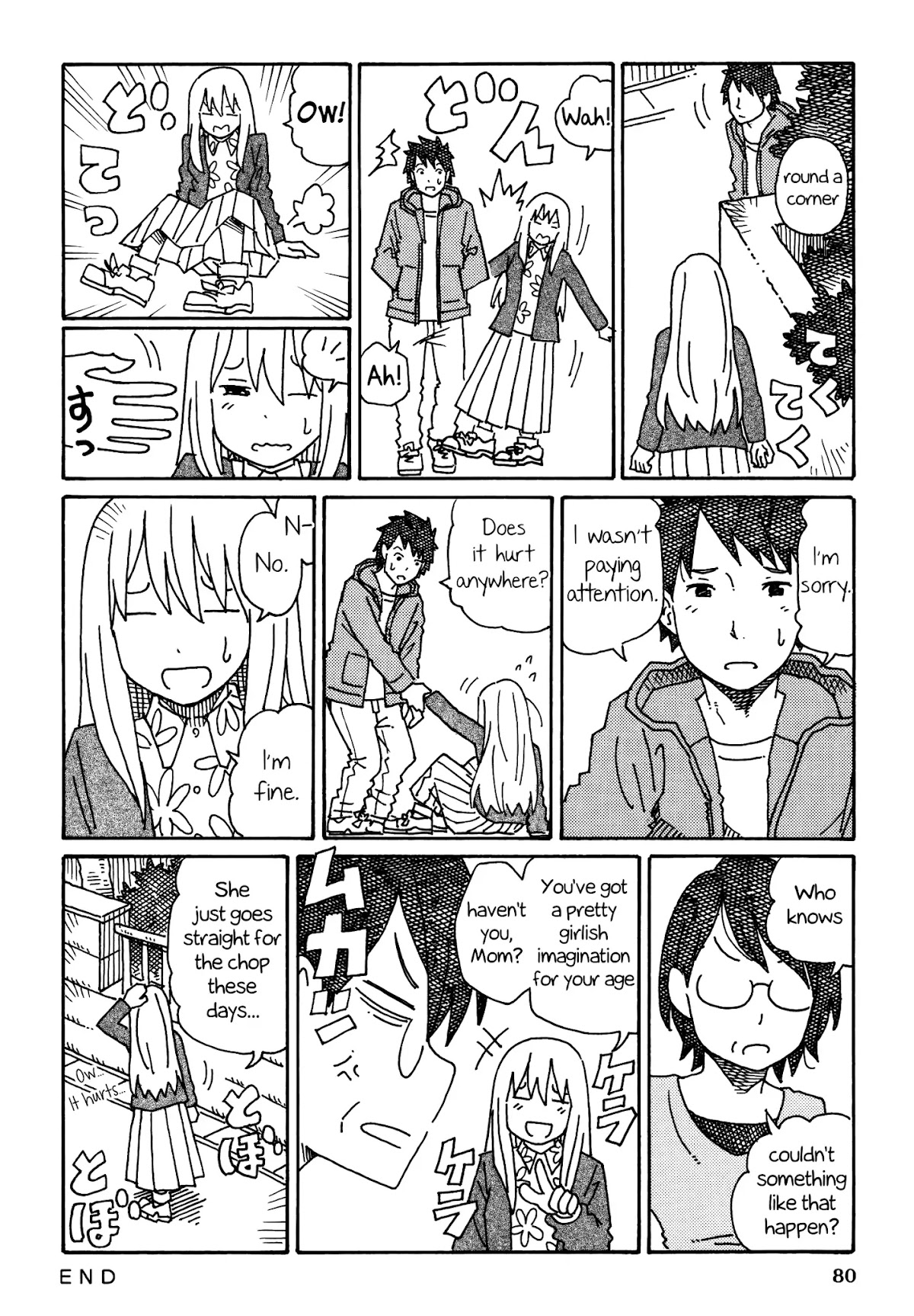 Hatarakanai Futari (The Jobless Siblings) Chapter 232 page 2 - Chapter 232: An Encounter