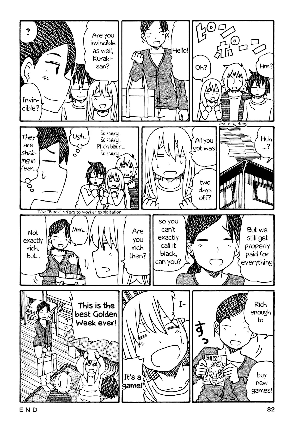 Hatarakanai Futari (The Jobless Siblings) Chapter 233 page 2 - Chapter 233: Golden Week