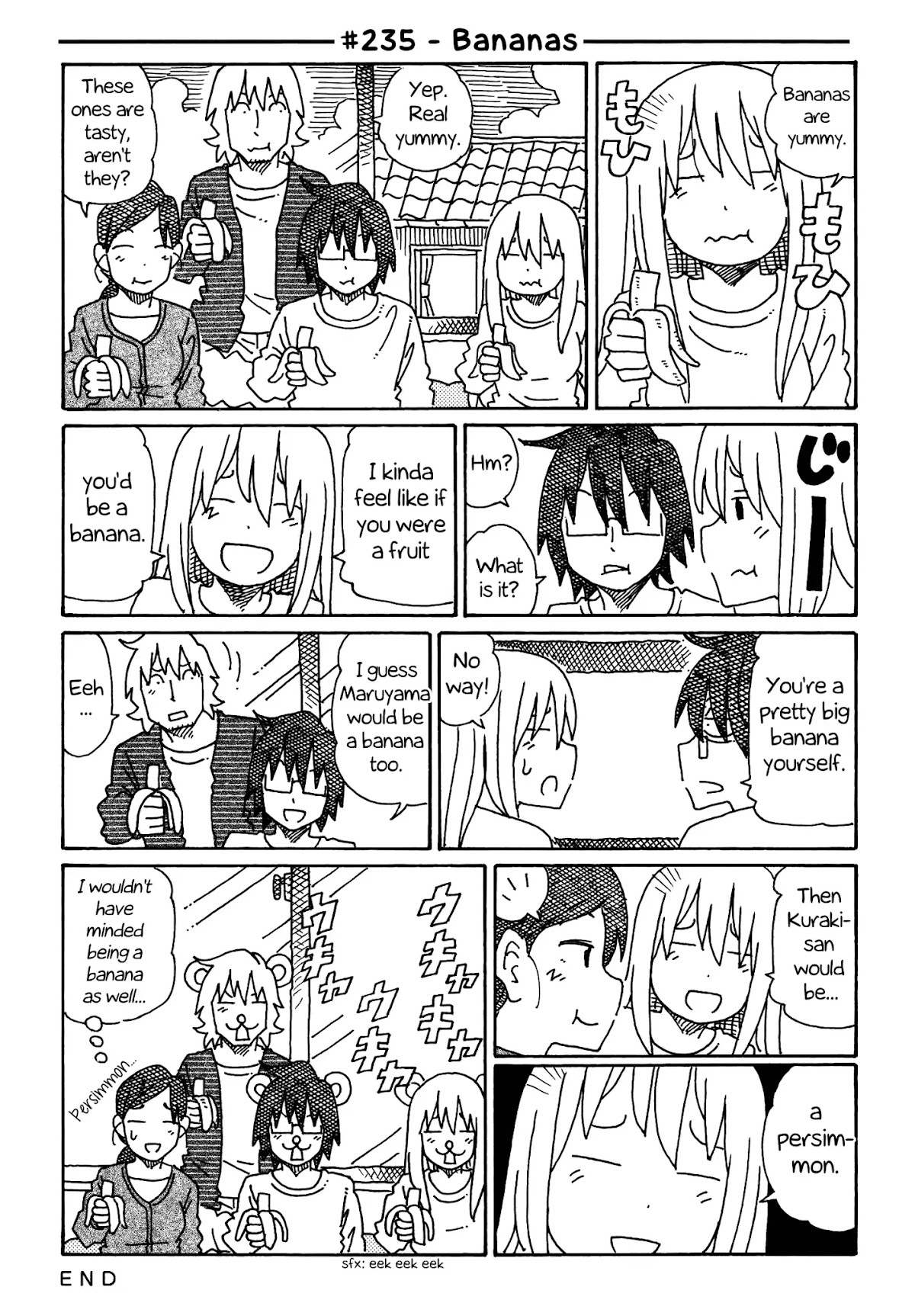 Hatarakanai Futari (The Jobless Siblings) Chapter 235 page 1 - Chapter 235: Bananas