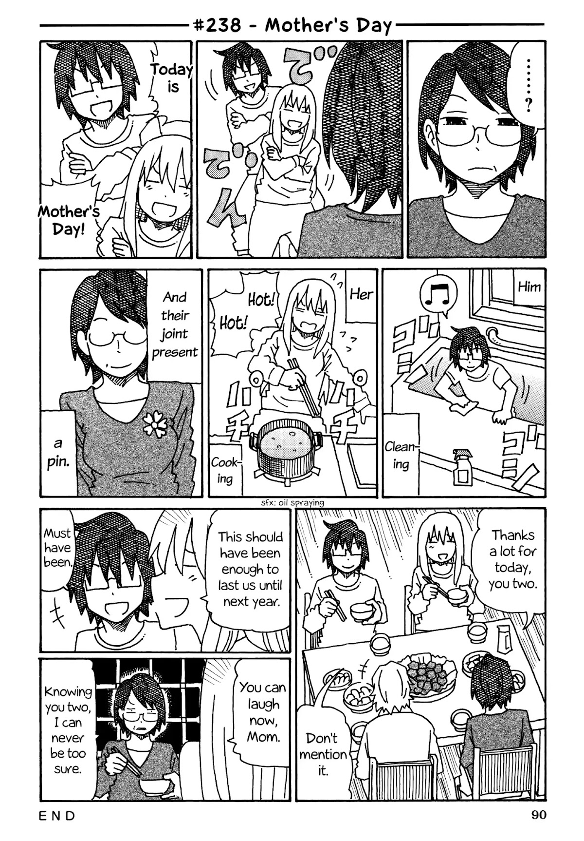 Hatarakanai Futari (The Jobless Siblings) Chapter 238 page 1 - Chapter 238: Mother's Day