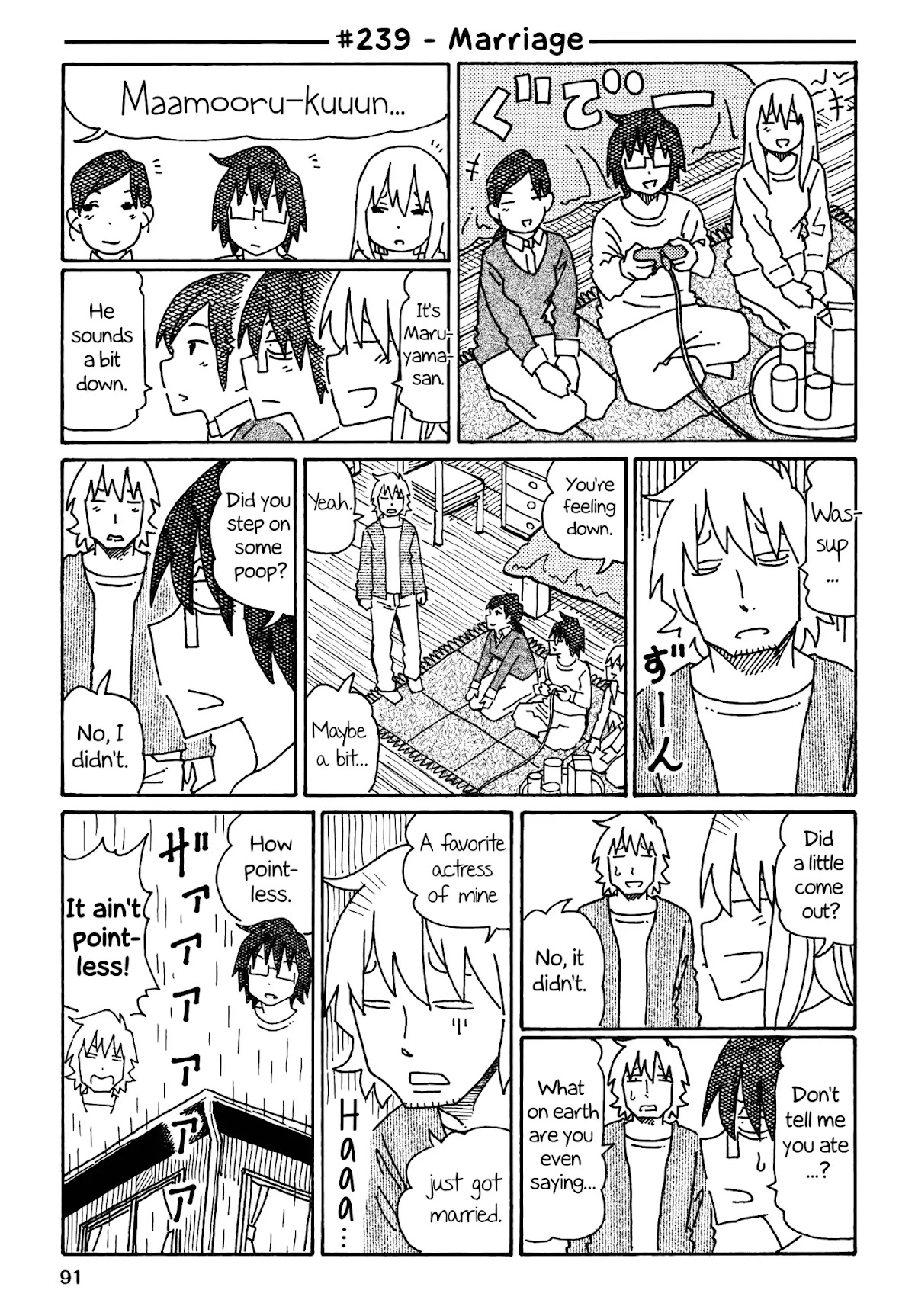 Hatarakanai Futari (The Jobless Siblings) Chapter 239 page 1 - Chapter 239: Marriage