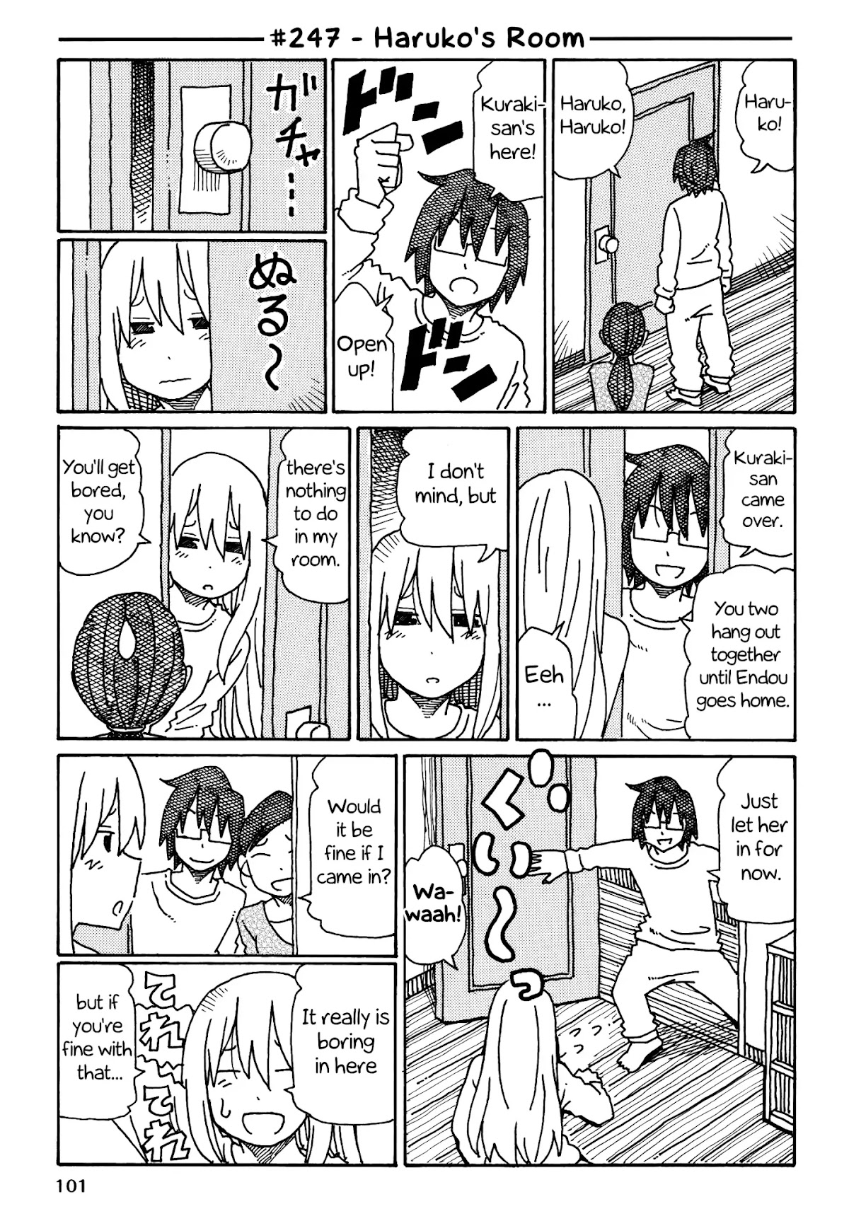 Hatarakanai Futari (The Jobless Siblings) Chapter 247 page 1 - Chapter 247: Haruko's Room