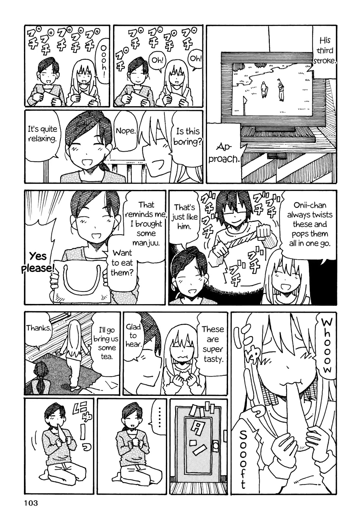 Hatarakanai Futari (The Jobless Siblings) Chapter 247 page 3 - Chapter 247: Haruko's Room