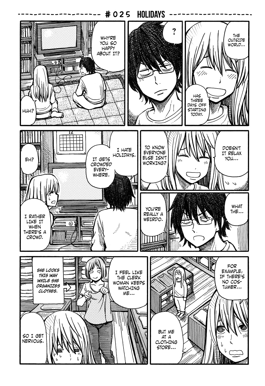 Hatarakanai Futari (The Jobless Siblings) Chapter 25 page 1 - Chapter 25 : Holiday