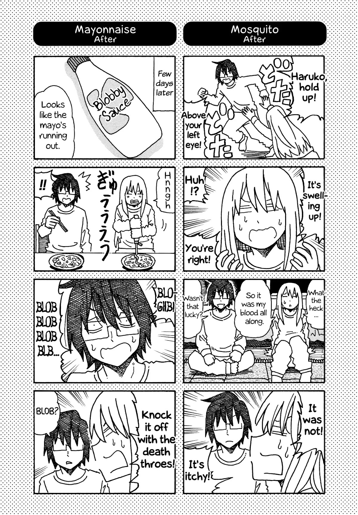 Hatarakanai Futari (The Jobless Siblings) Chapter 250.1 page 1 - Chapter 250.1: Part 21 Extras