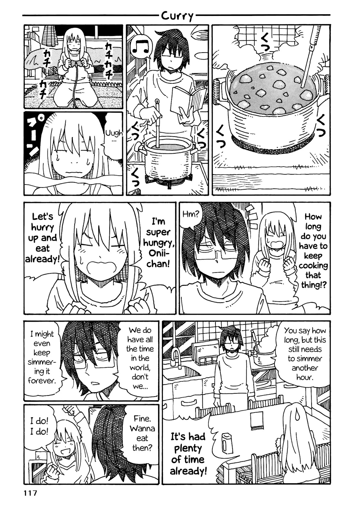 Hatarakanai Futari (The Jobless Siblings) Chapter 250.2 page 1 - Chapter 250.2: Curry
