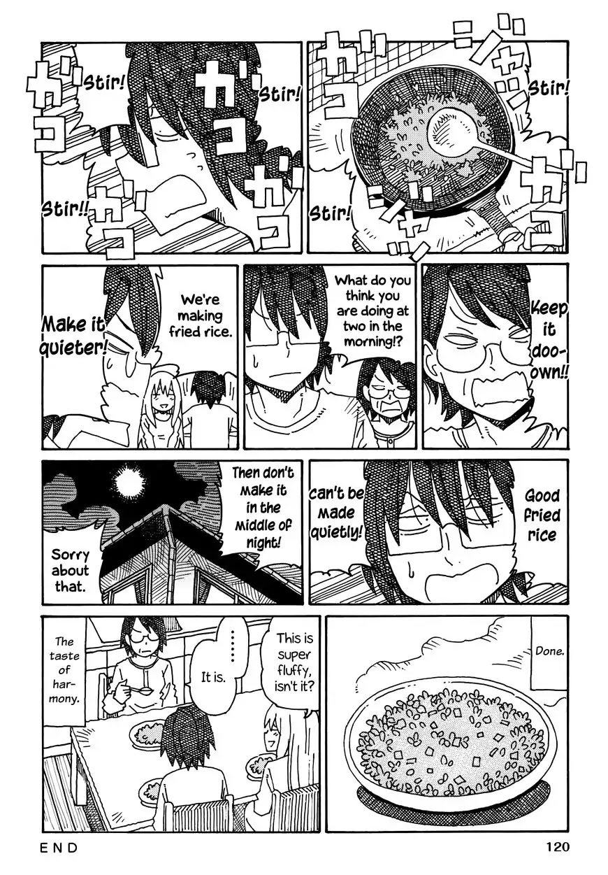 Hatarakanai Futari (The Jobless Siblings) Chapter 250.3 page 2 - Chapter 250.3: Fried Rice