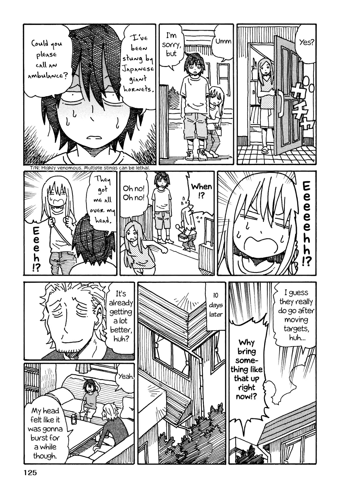 Hatarakanai Futari (The Jobless Siblings) Chapter 250.4 page 5 - Chapter 250.4: The Siblings' Childhood