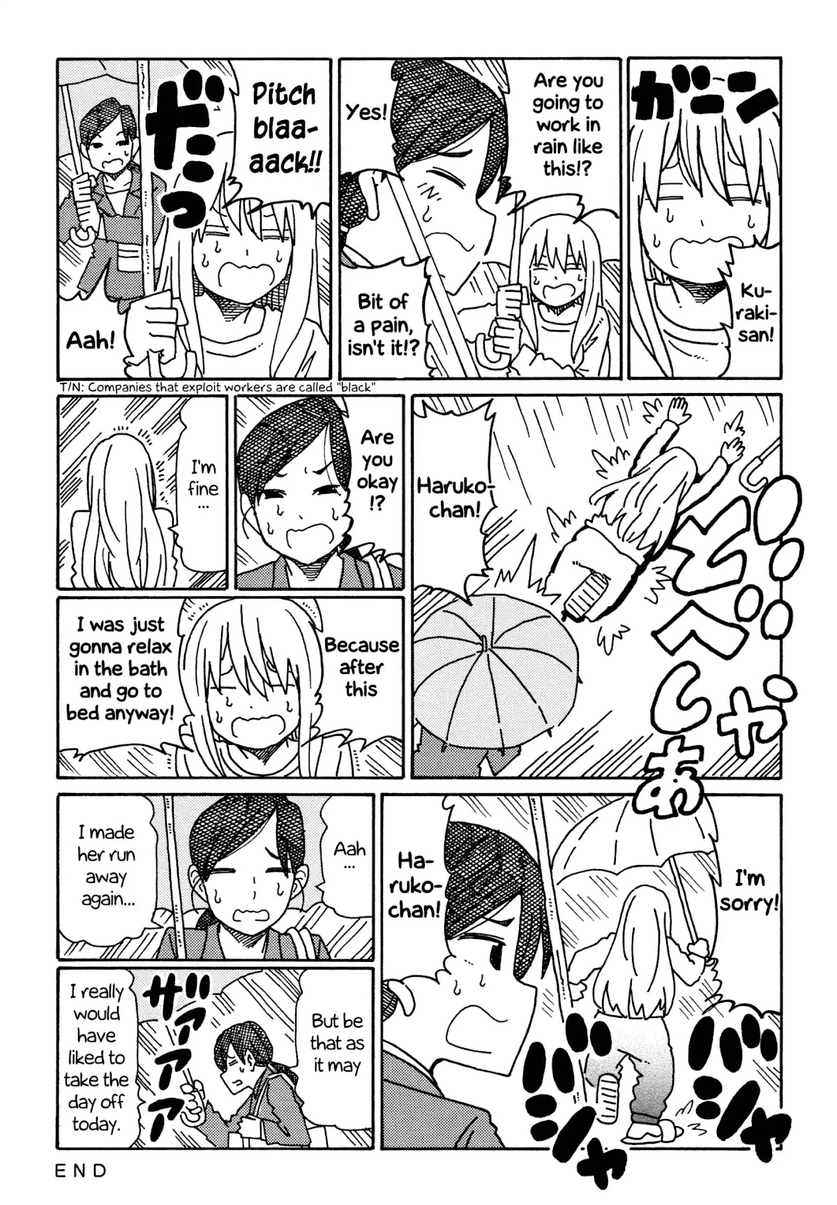 Hatarakanai Futari (The Jobless Siblings) Chapter 254 page 2 - Chapter 254: Morning DownPour