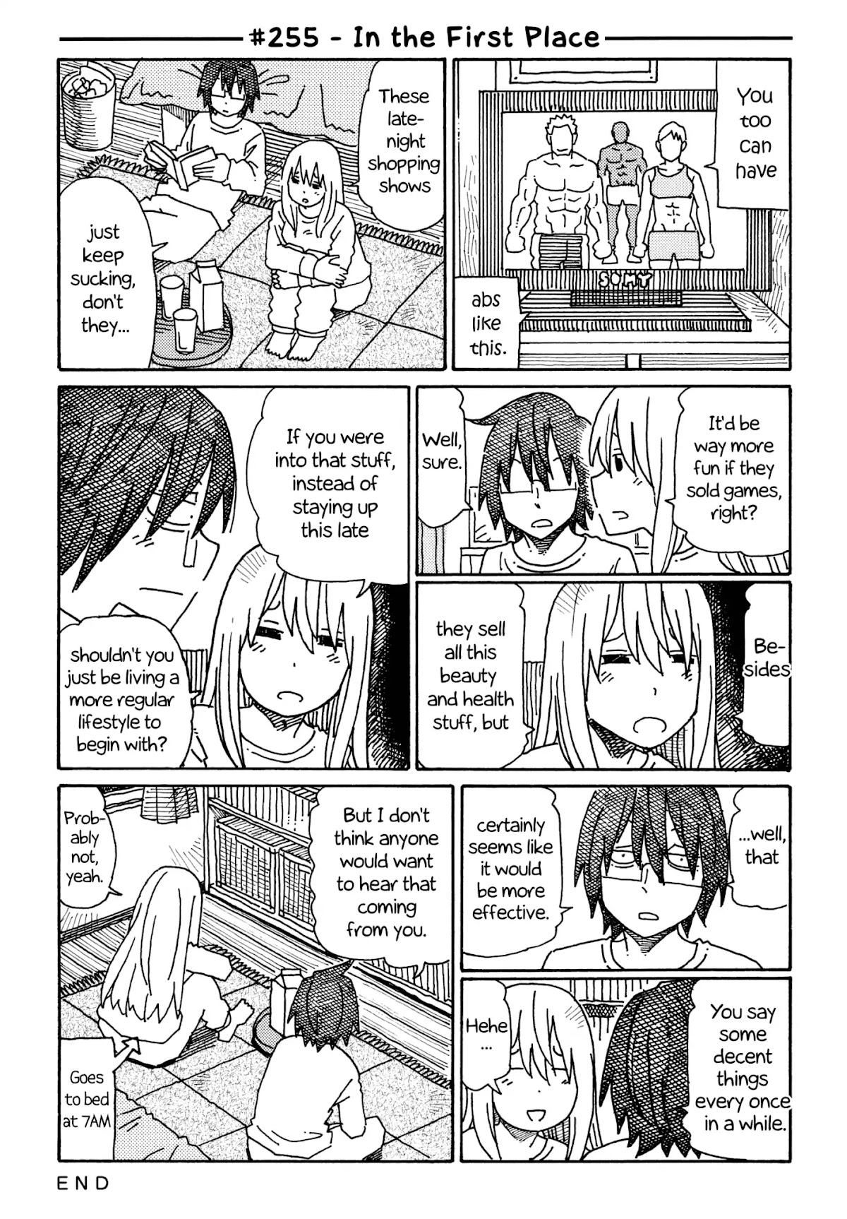 Hatarakanai Futari (The Jobless Siblings) Chapter 255 page 1 - Chapter 255: In The First Place