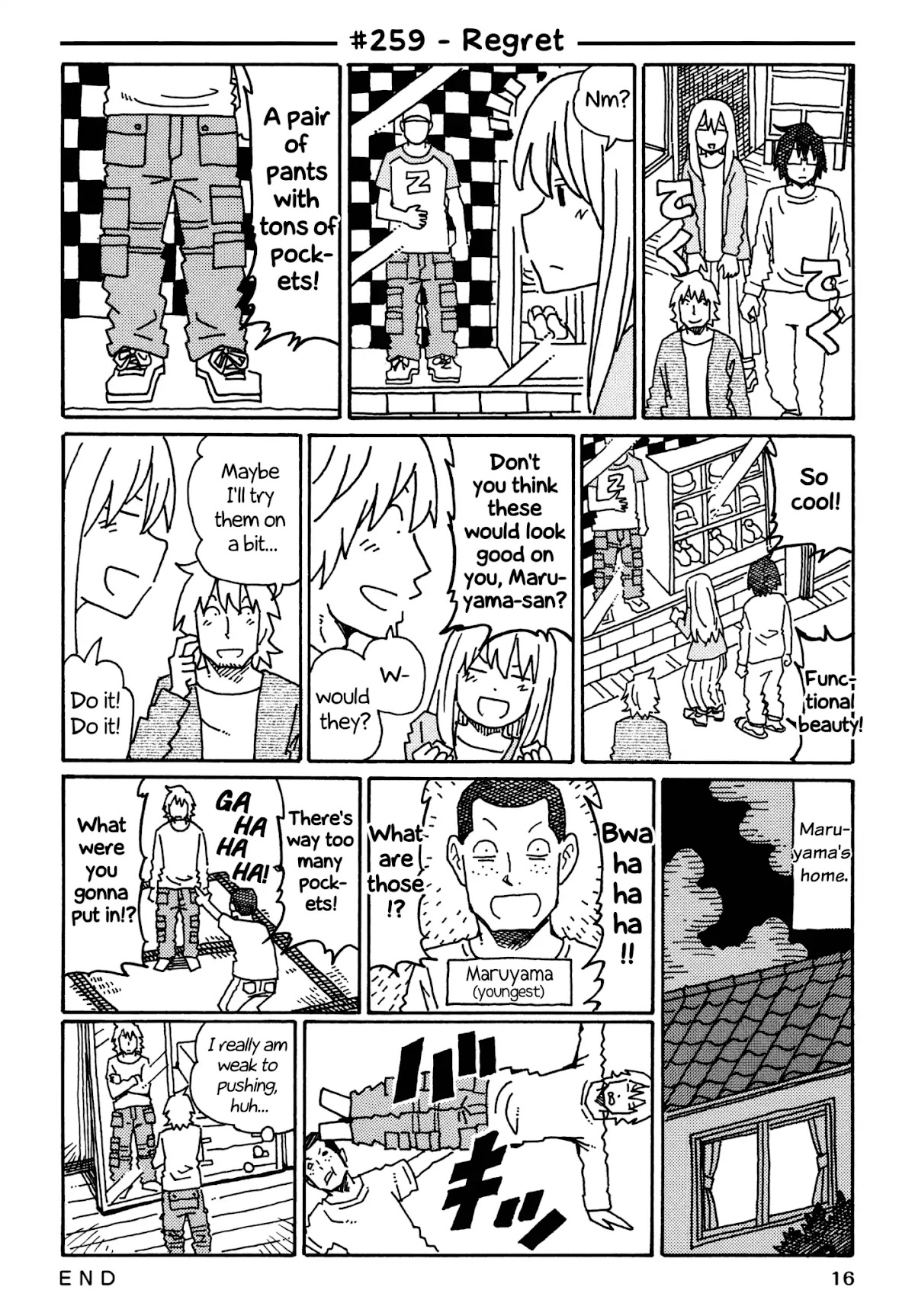 Hatarakanai Futari (The Jobless Siblings) Chapter 259 page 1 - Chapter 259: Regret