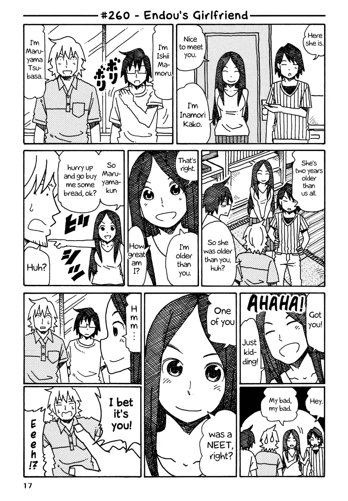 Hatarakanai Futari (The Jobless Siblings) Chapter 260 page 1 - Chapter 260: Endou's Girlfriend
