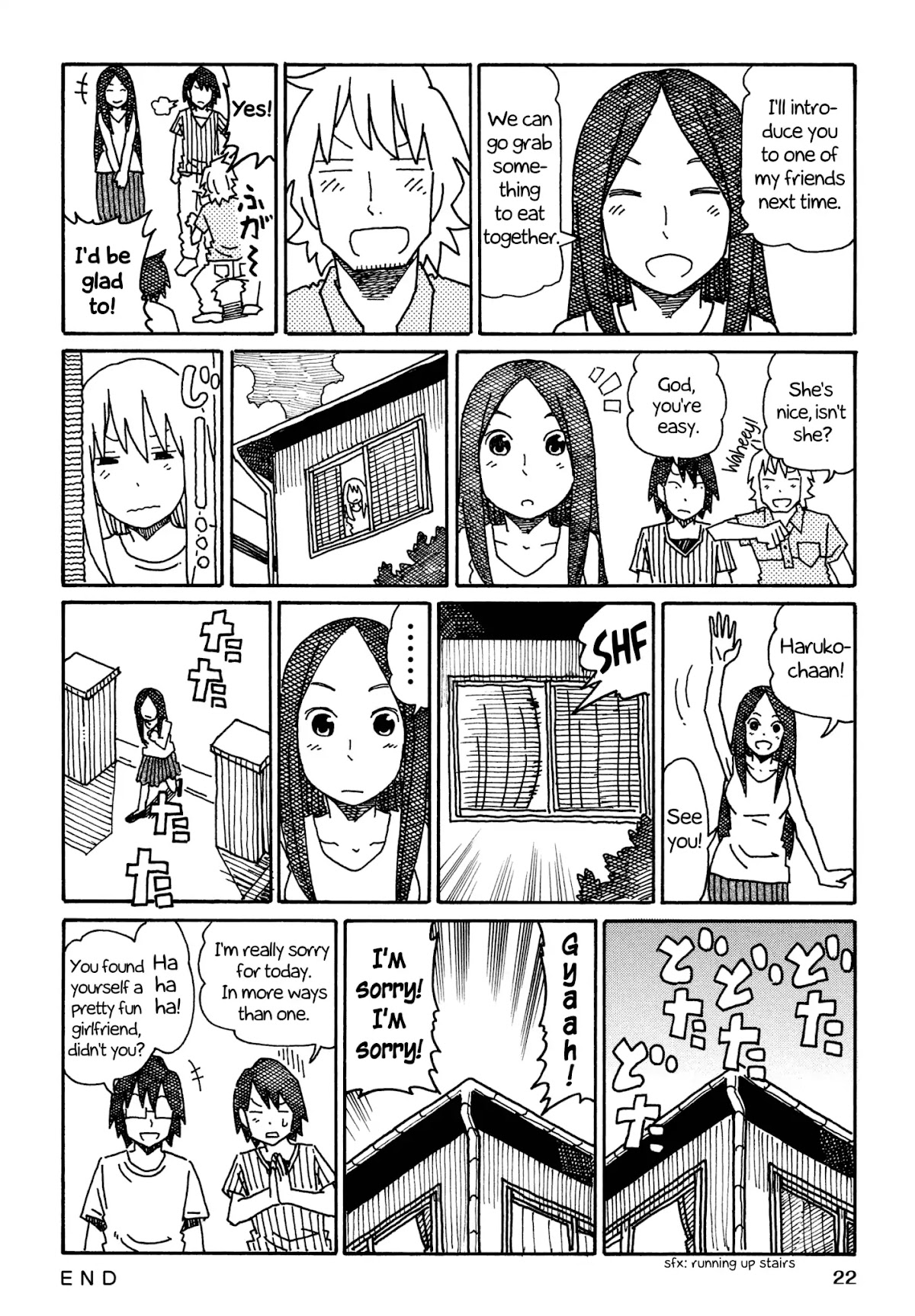 Hatarakanai Futari (The Jobless Siblings) Chapter 260 page 6 - Chapter 260: Endou's Girlfriend