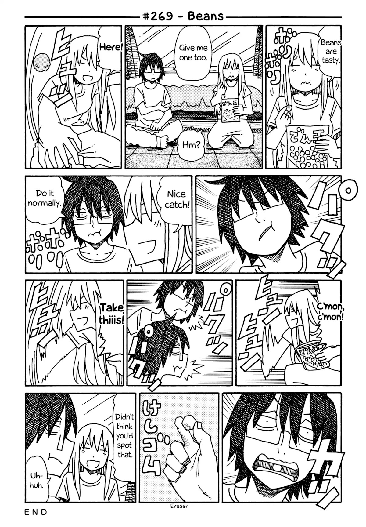 Hatarakanai Futari (The Jobless Siblings) Chapter 269 page 1 - Chapter 269: Beans