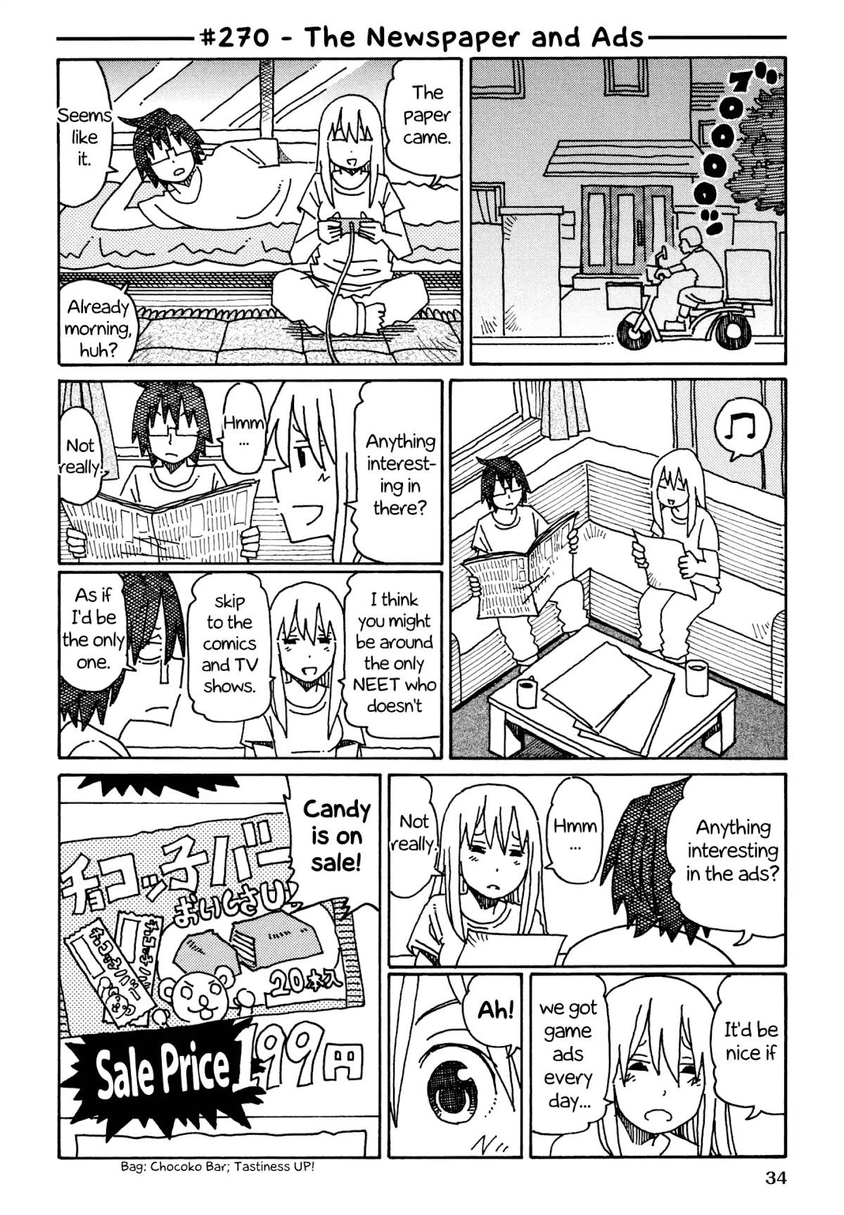 Hatarakanai Futari (The Jobless Siblings) Chapter 270 page 1 - Chapter 270: The Newspaper and Ads