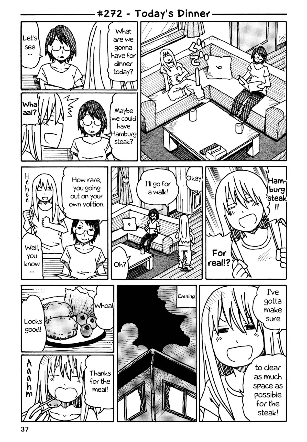 Hatarakanai Futari (The Jobless Siblings) Chapter 272 page 1 - Chapter 272: Today's Dinner