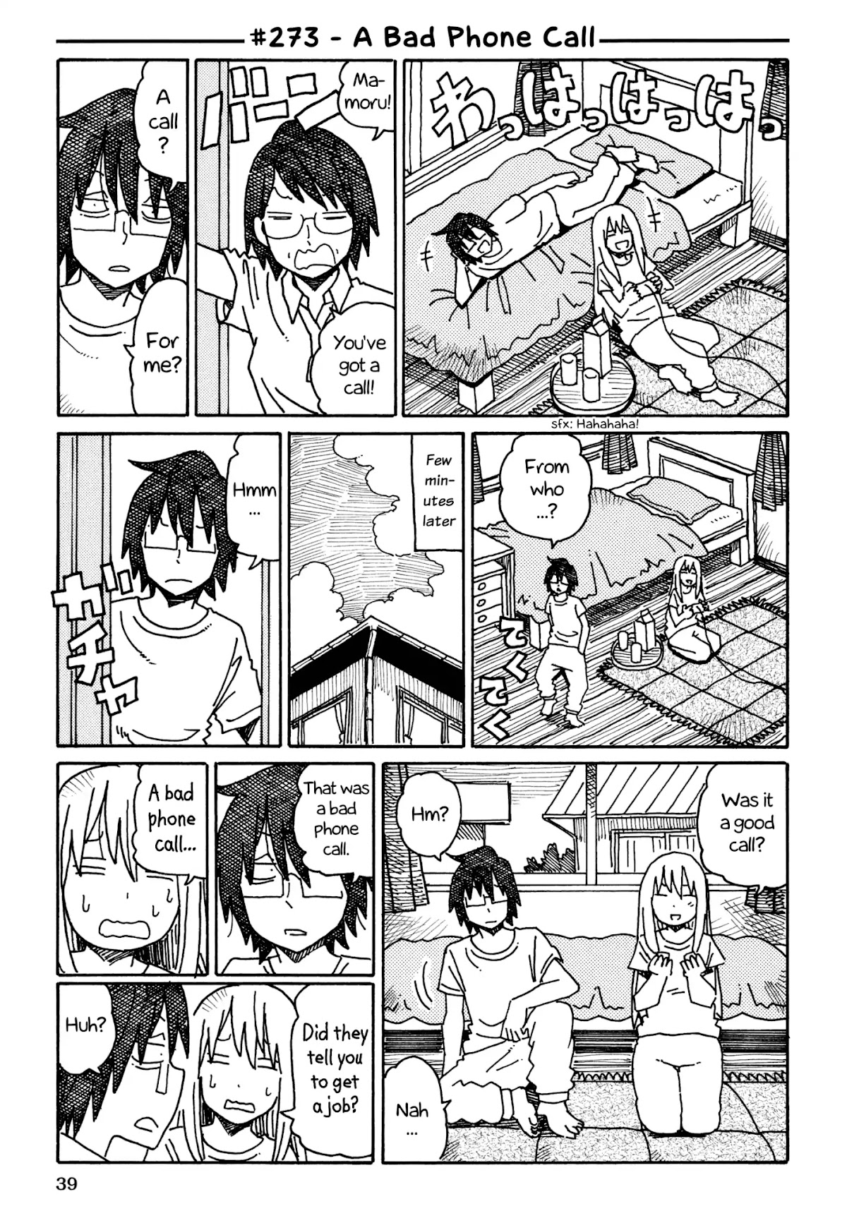 Hatarakanai Futari (The Jobless Siblings) Chapter 273 page 1 - Chapter 273: A Bad Phone Call