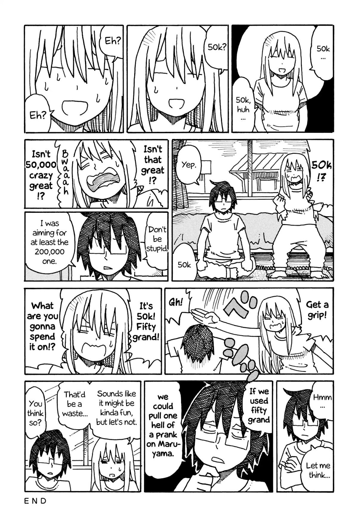 Hatarakanai Futari (The Jobless Siblings) Chapter 273 page 3 - Chapter 273: A Bad Phone Call