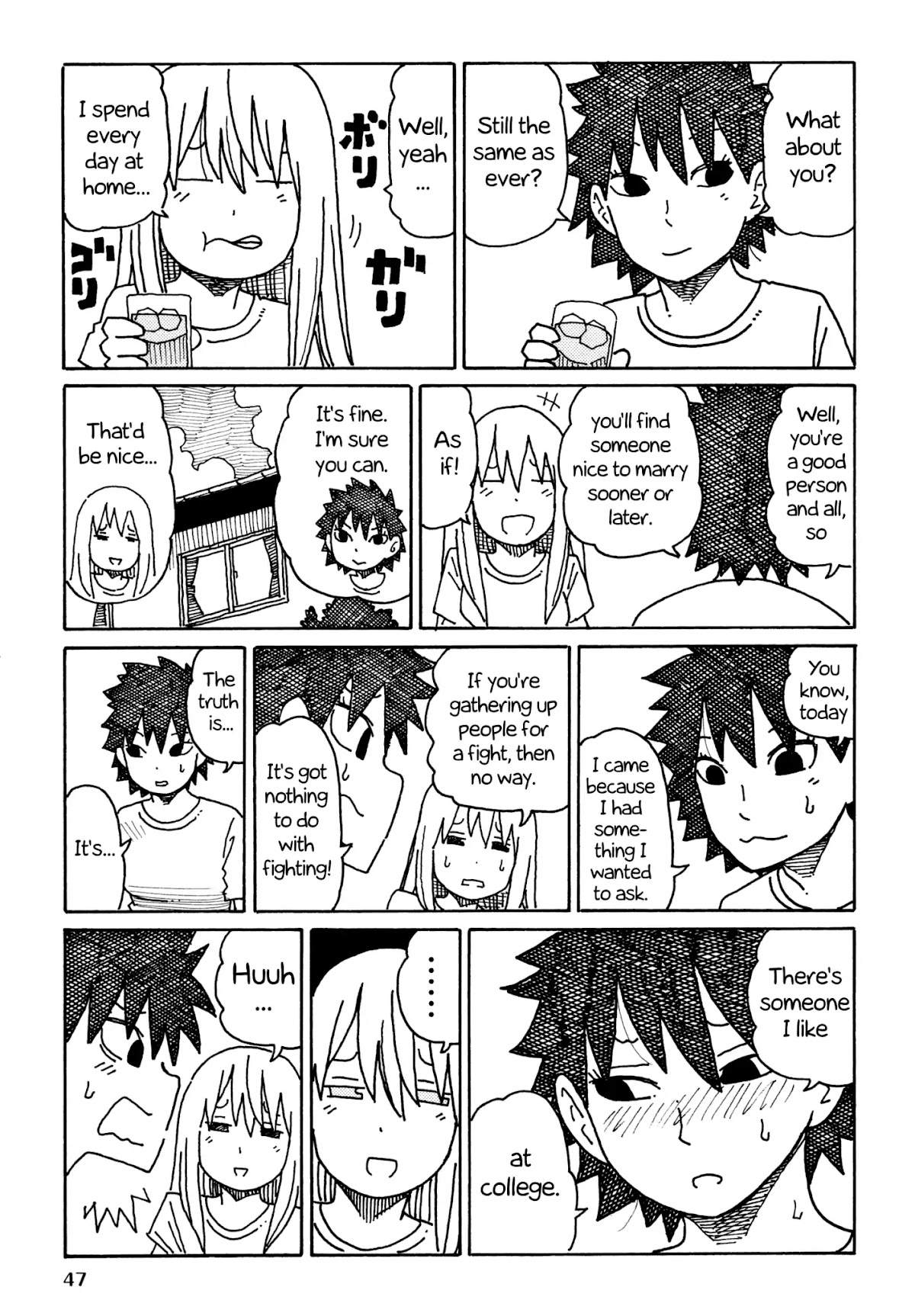 Hatarakanai Futari (The Jobless Siblings) Chapter 275 page 5 - Chapter 275: Yuki-chan
