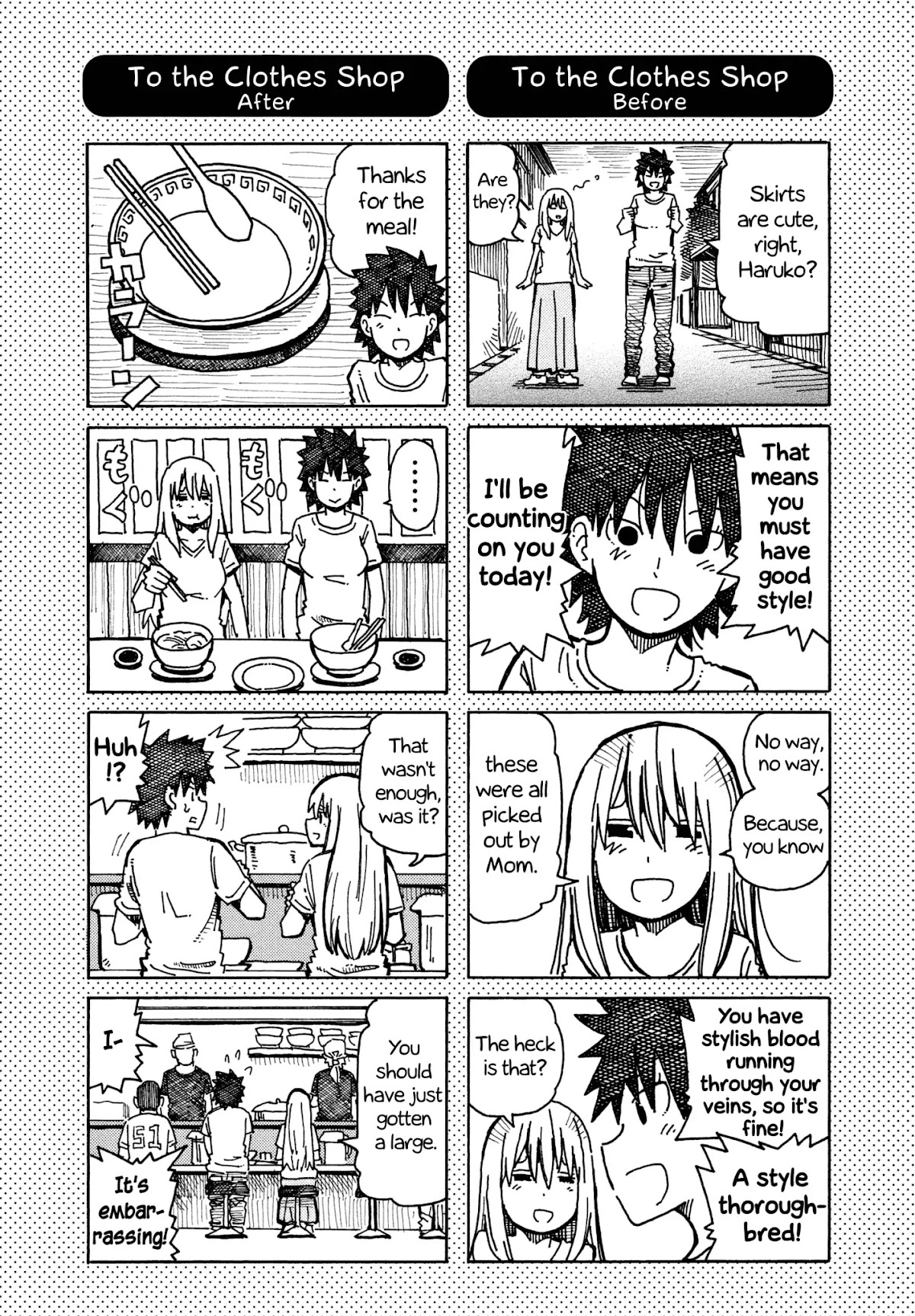 Hatarakanai Futari (The Jobless Siblings) Chapter 277.1 page 2 - Chapter 277.1: Extra
