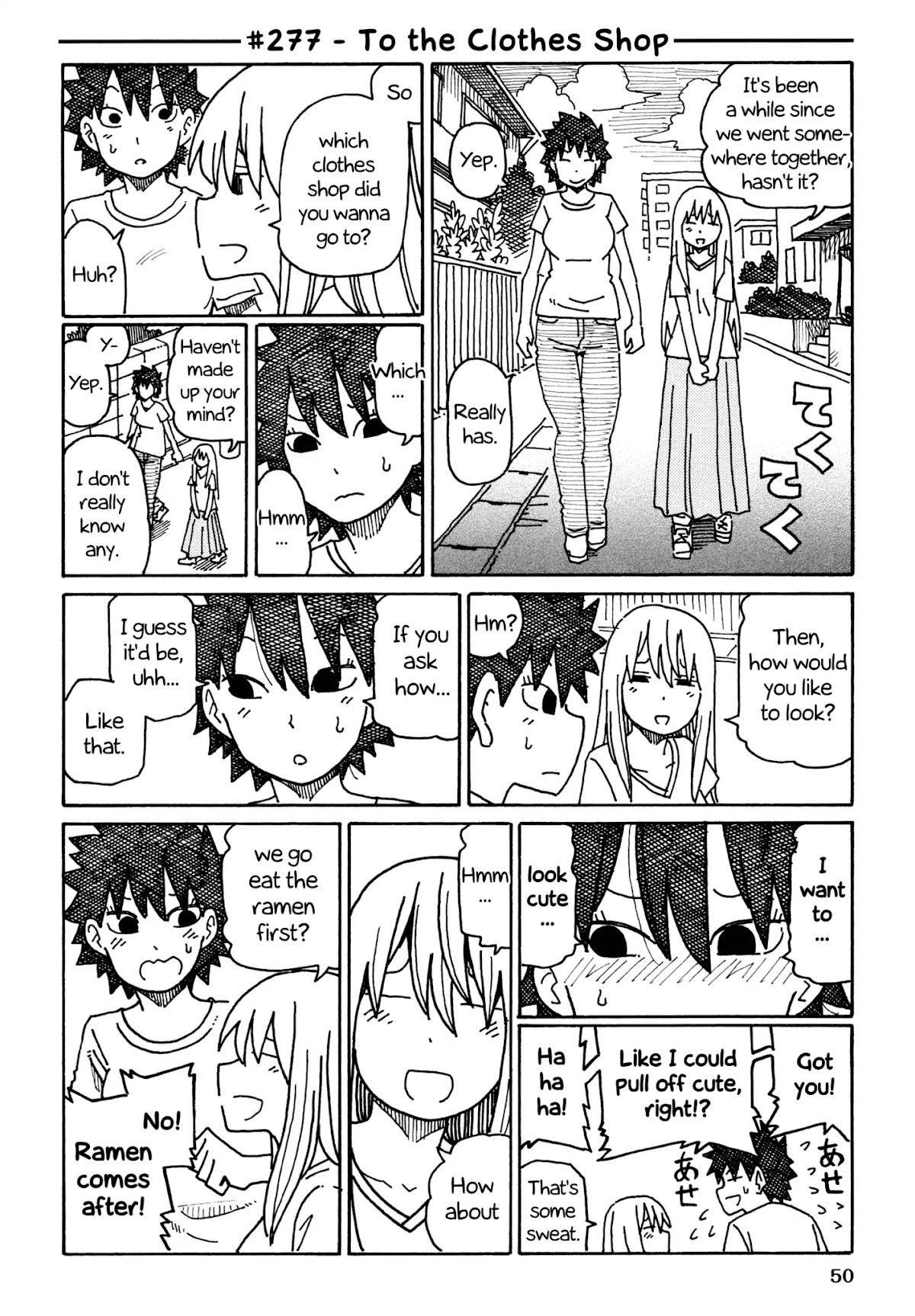 Hatarakanai Futari (The Jobless Siblings) Chapter 277 page 1 - Chapter 277: To the Clothes Shop