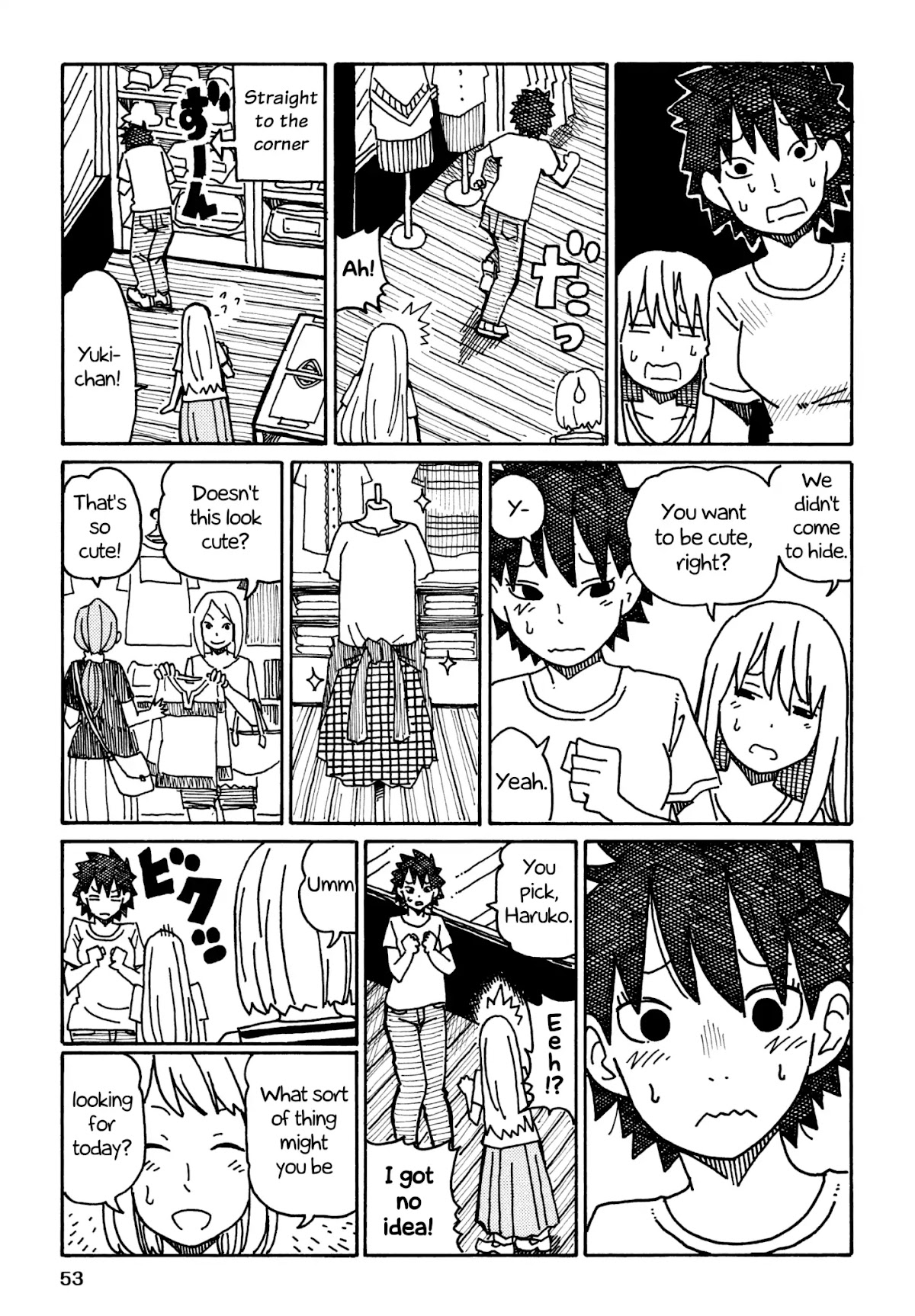 Hatarakanai Futari (The Jobless Siblings) Chapter 277 page 4 - Chapter 277: To the Clothes Shop