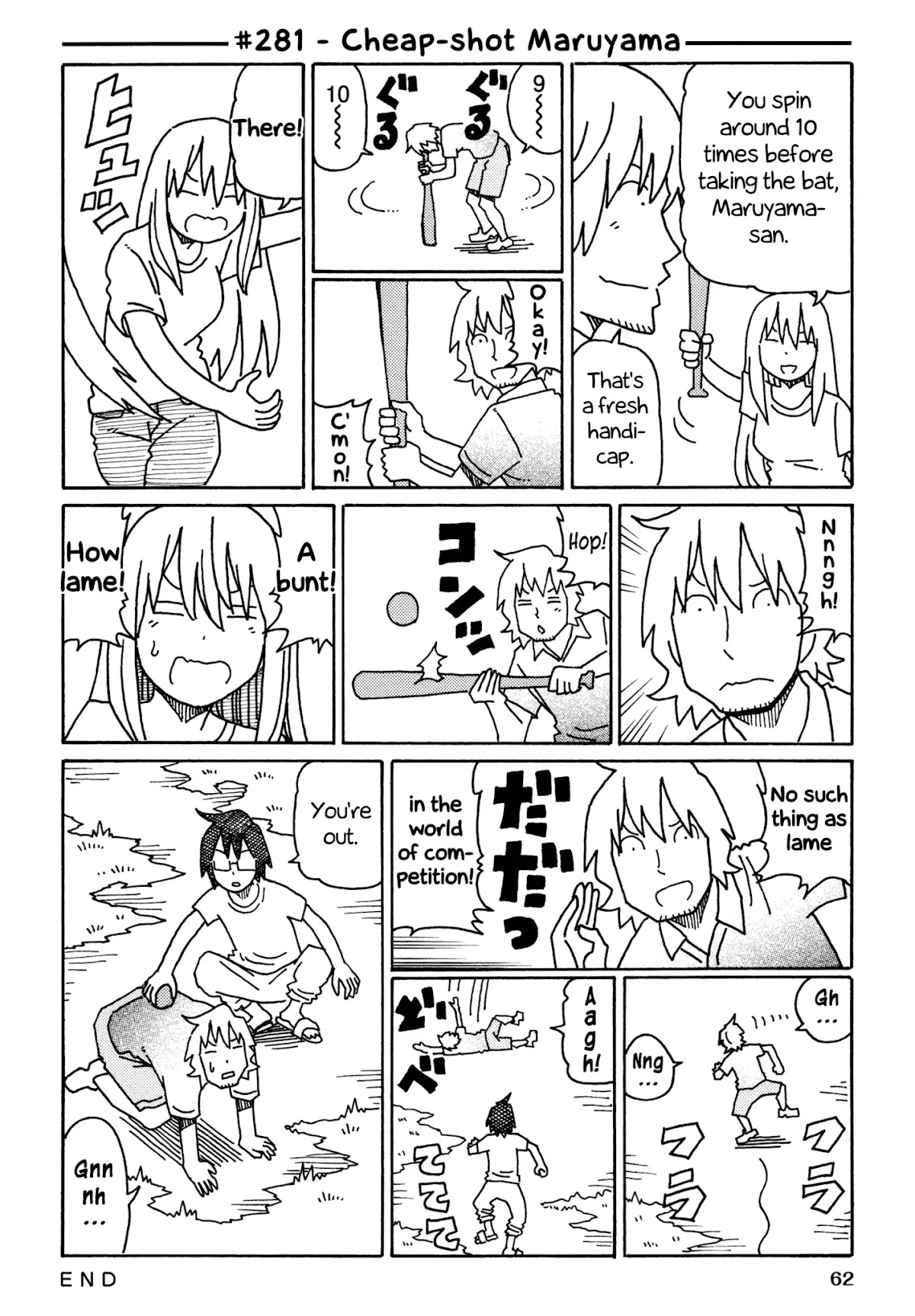 Hatarakanai Futari (The Jobless Siblings) Chapter 281 page 1 - Chapter 281: Cheap-shot Maruyama