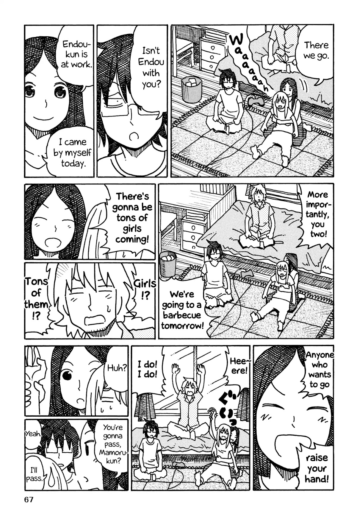 Hatarakanai Futari (The Jobless Siblings) Chapter 284 page 2 - Chapter 284: Inamori Returns