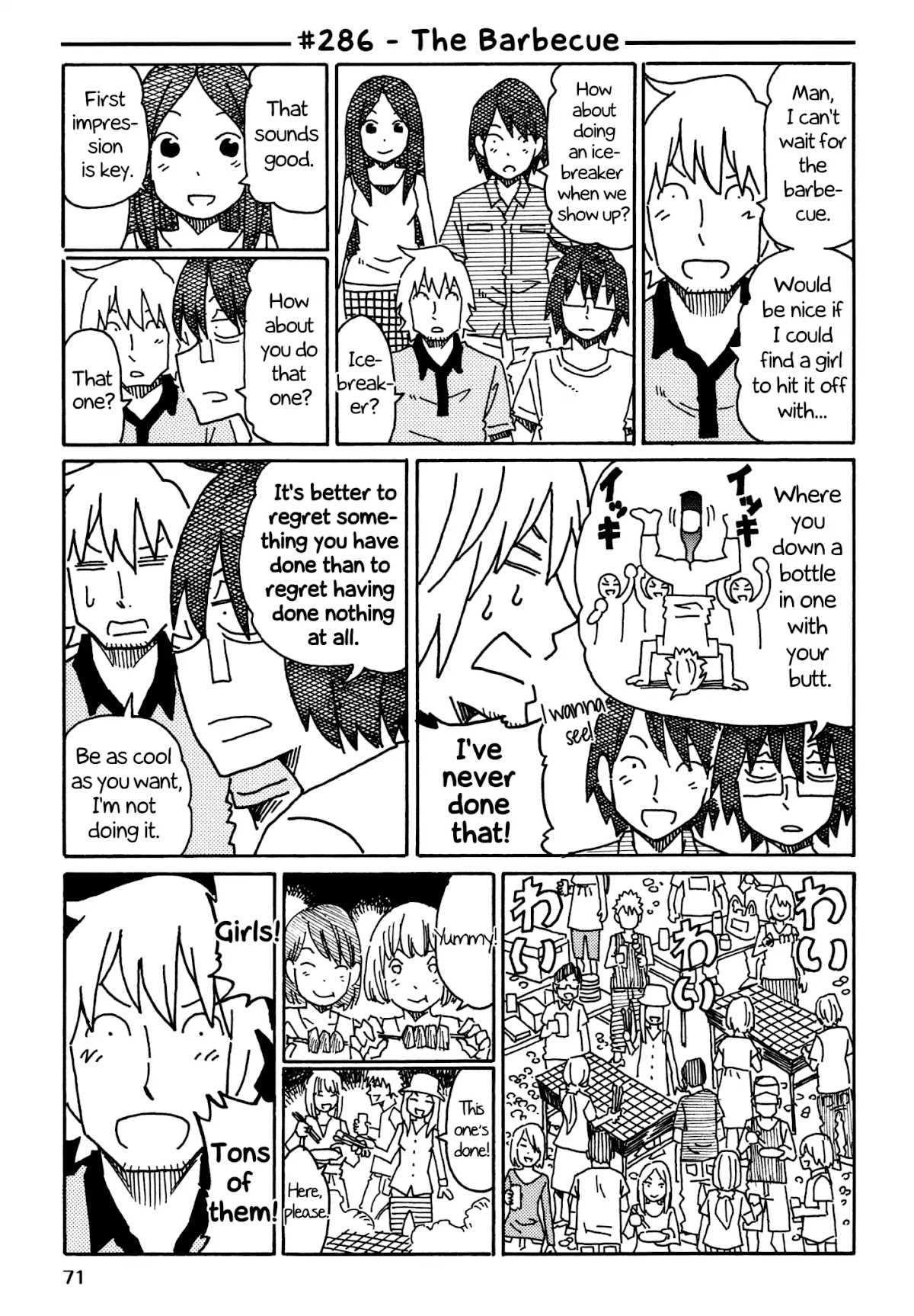 Hatarakanai Futari (The Jobless Siblings) Chapter 286 page 1 - Chapter 286: The Barbecue