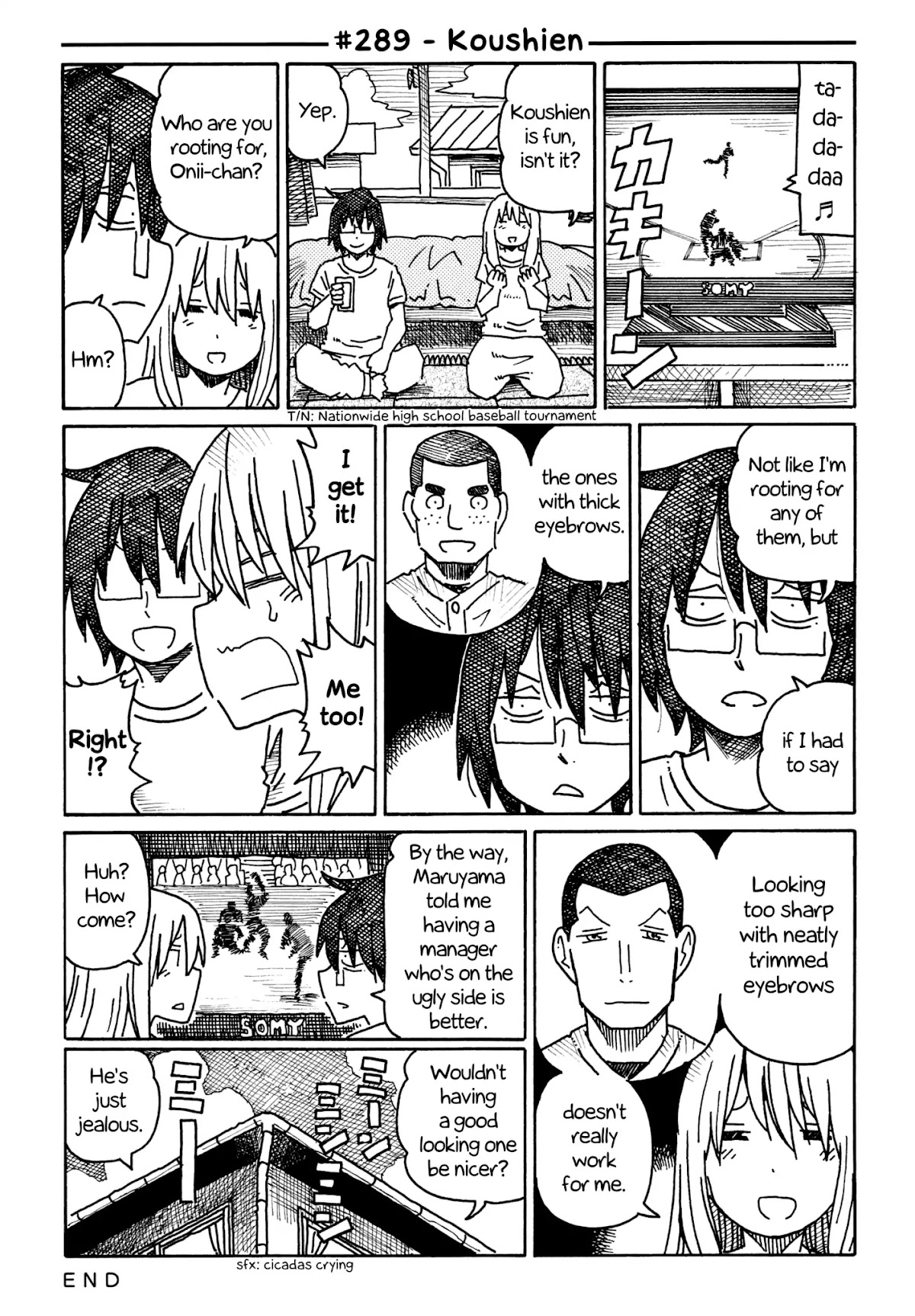 Hatarakanai Futari (The Jobless Siblings) Chapter 289 page 1 - Chapter 289: Koushien
