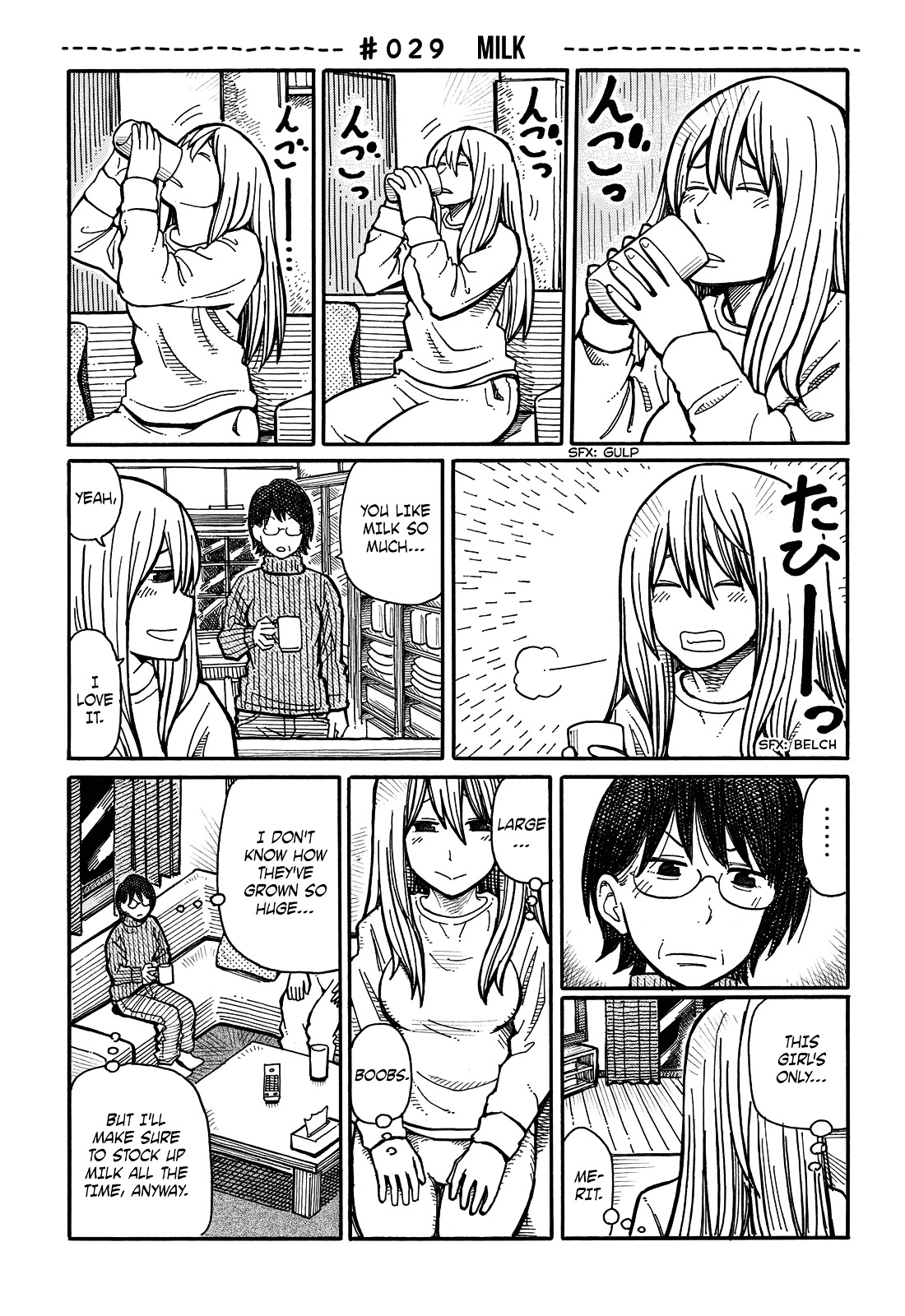 Hatarakanai Futari (The Jobless Siblings) Chapter 29 page 1 - Chapter 29 : Milk