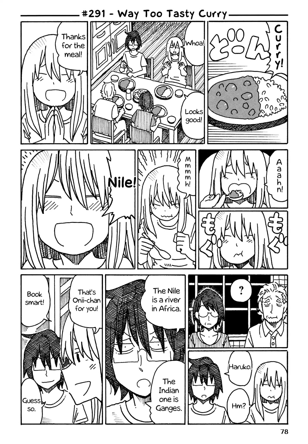Hatarakanai Futari (The Jobless Siblings) Chapter 291 page 1 - Chapter 291: Way Too Tasty Curry