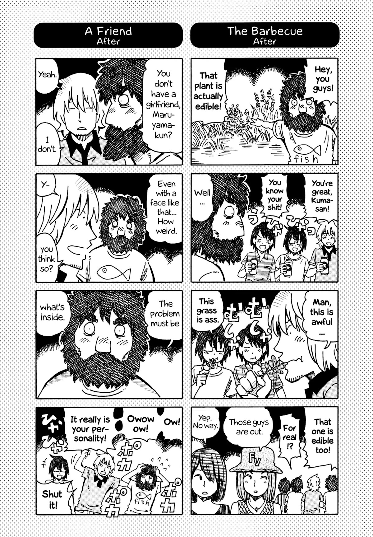 Hatarakanai Futari (The Jobless Siblings) Chapter 292.1 page 1 - Chapter 292.1: Extra