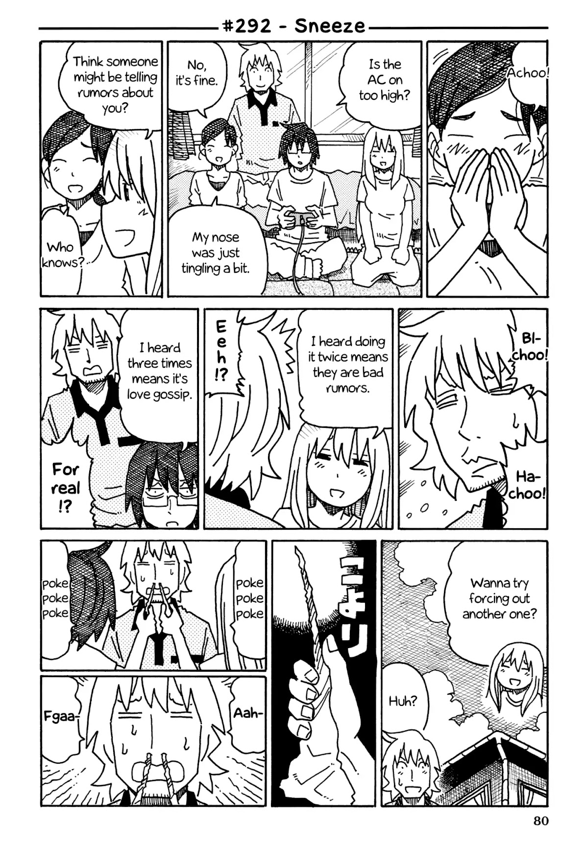 Hatarakanai Futari (The Jobless Siblings) Chapter 292 page 1 - Chapter 292: Sneeze