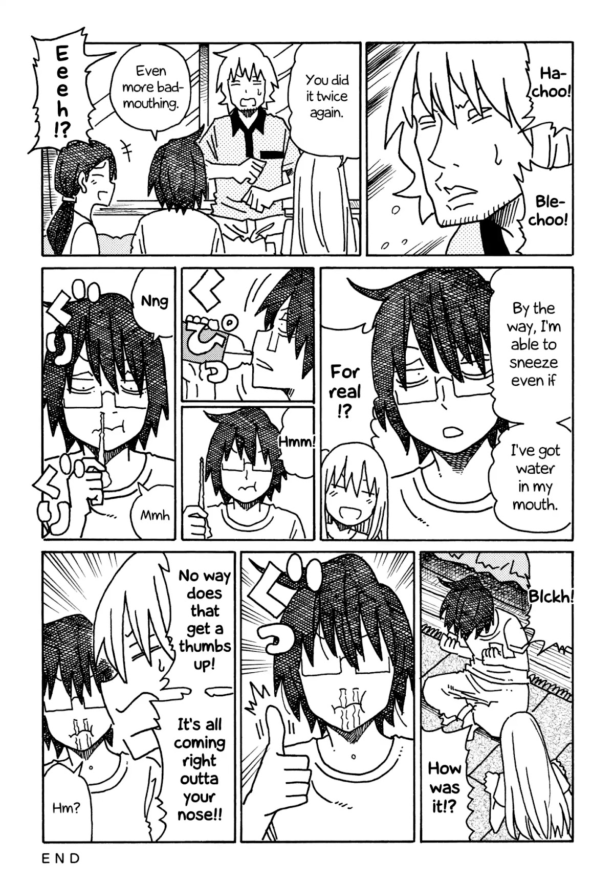 Hatarakanai Futari (The Jobless Siblings) Chapter 292 page 2 - Chapter 292: Sneeze