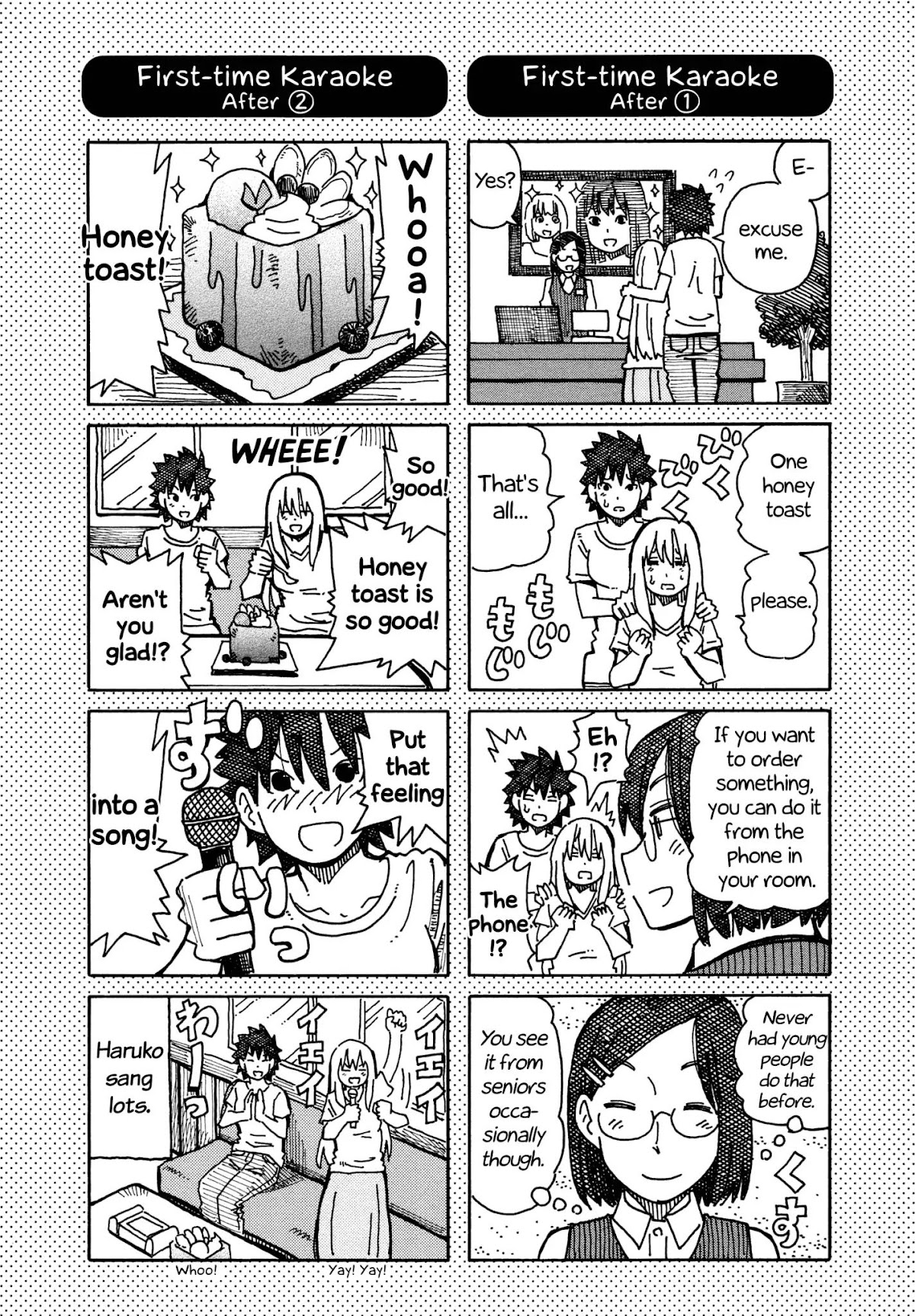 Hatarakanai Futari (The Jobless Siblings) Chapter 293.1 page 1 - Chapter 293.1