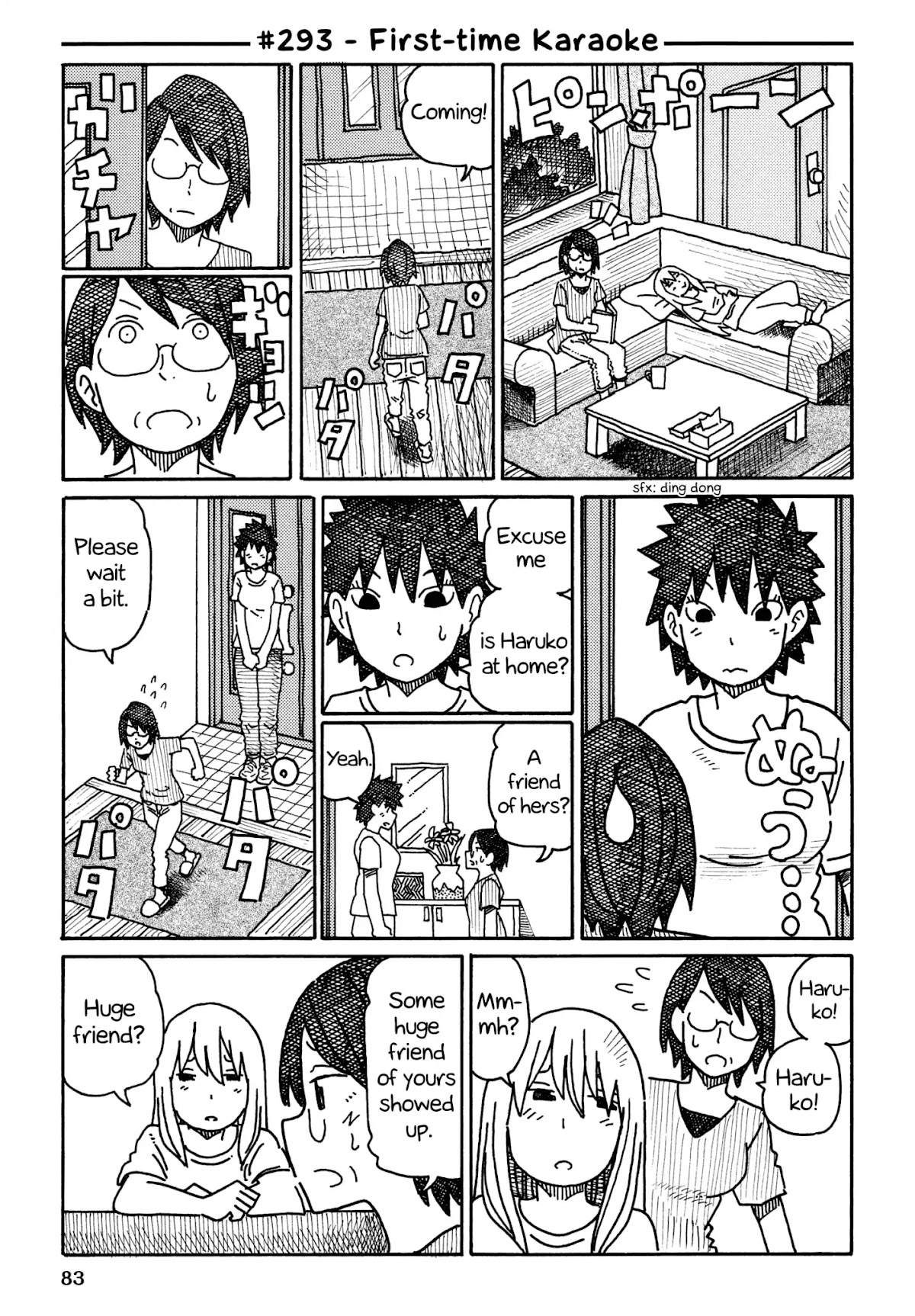 Hatarakanai Futari (The Jobless Siblings) Chapter 293 page 1 - Chapter 293: First-time Karaoke