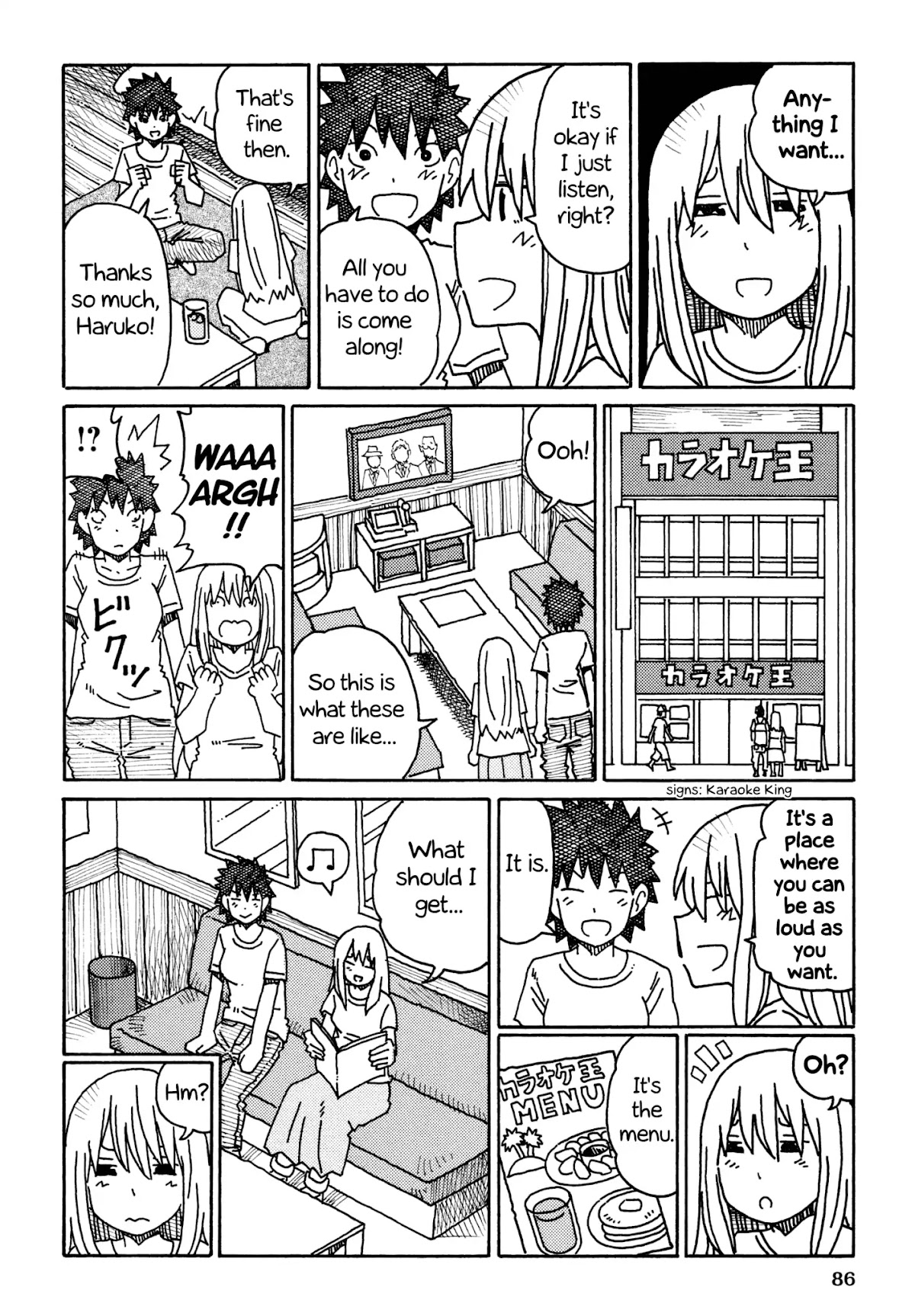 Hatarakanai Futari (The Jobless Siblings) Chapter 293 page 4 - Chapter 293: First-time Karaoke