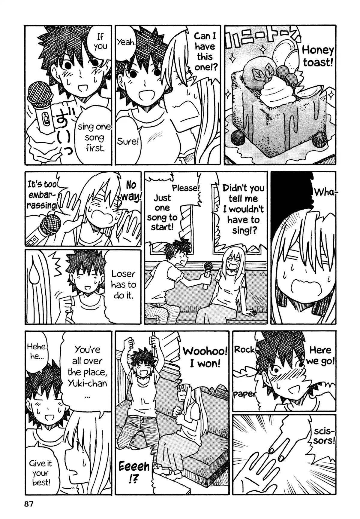 Hatarakanai Futari (The Jobless Siblings) Chapter 293 page 5 - Chapter 293: First-time Karaoke