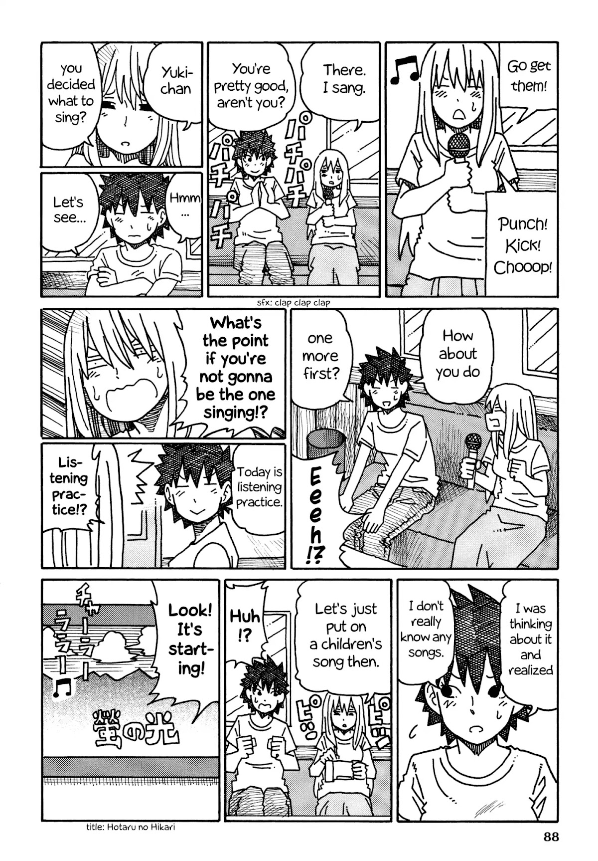Hatarakanai Futari (The Jobless Siblings) Chapter 293 page 6 - Chapter 293: First-time Karaoke