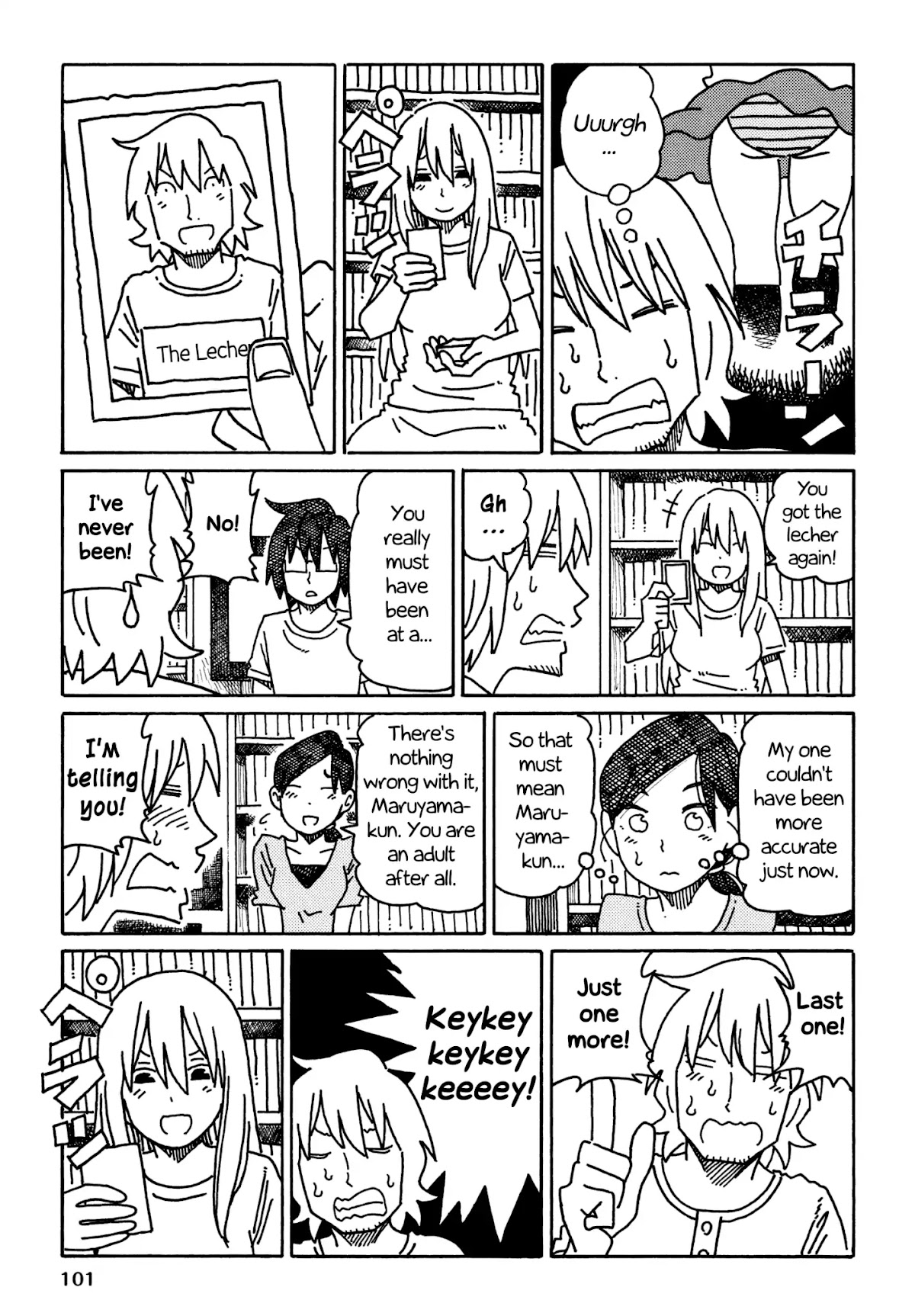 Hatarakanai Futari (The Jobless Siblings) Chapter 299 page 2 - Chapter 299: Key Dowsing, Round Two