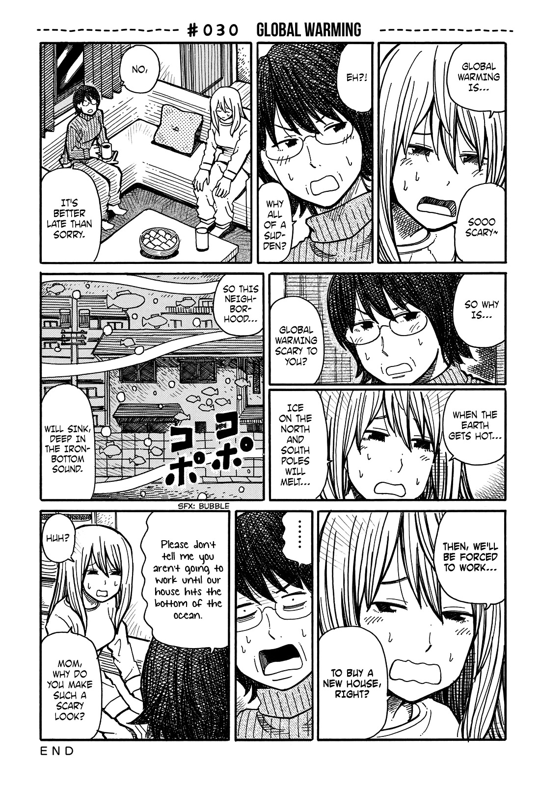 Hatarakanai Futari (The Jobless Siblings) Chapter 30 page 2 - Chapter 30 : Global Warming
