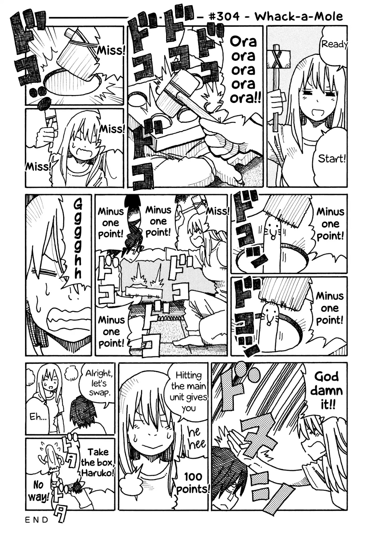 Hatarakanai Futari (The Jobless Siblings) Chapter 304 page 1 - Chapter 304:Whack-a-Mole
